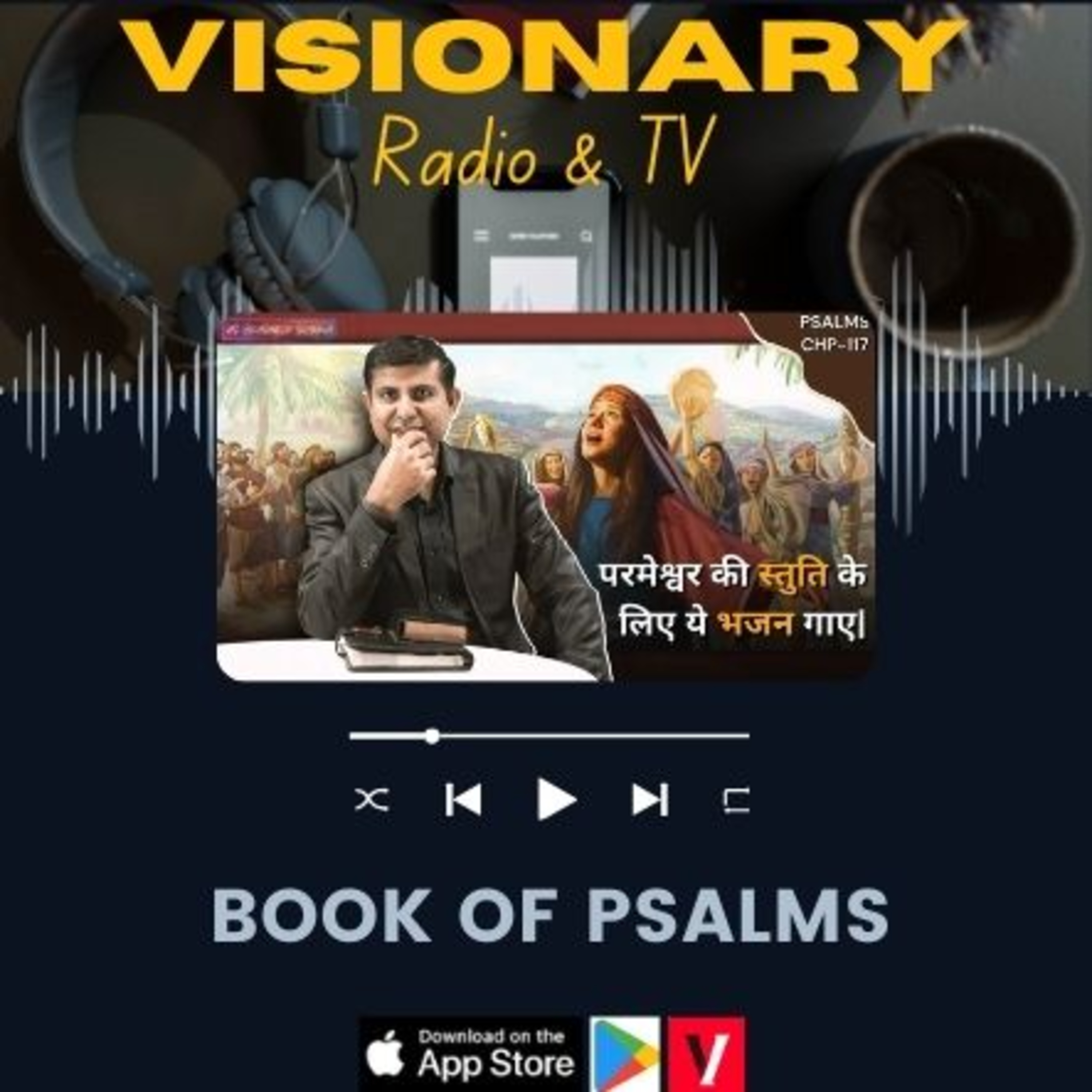 Visionary Radio & TV