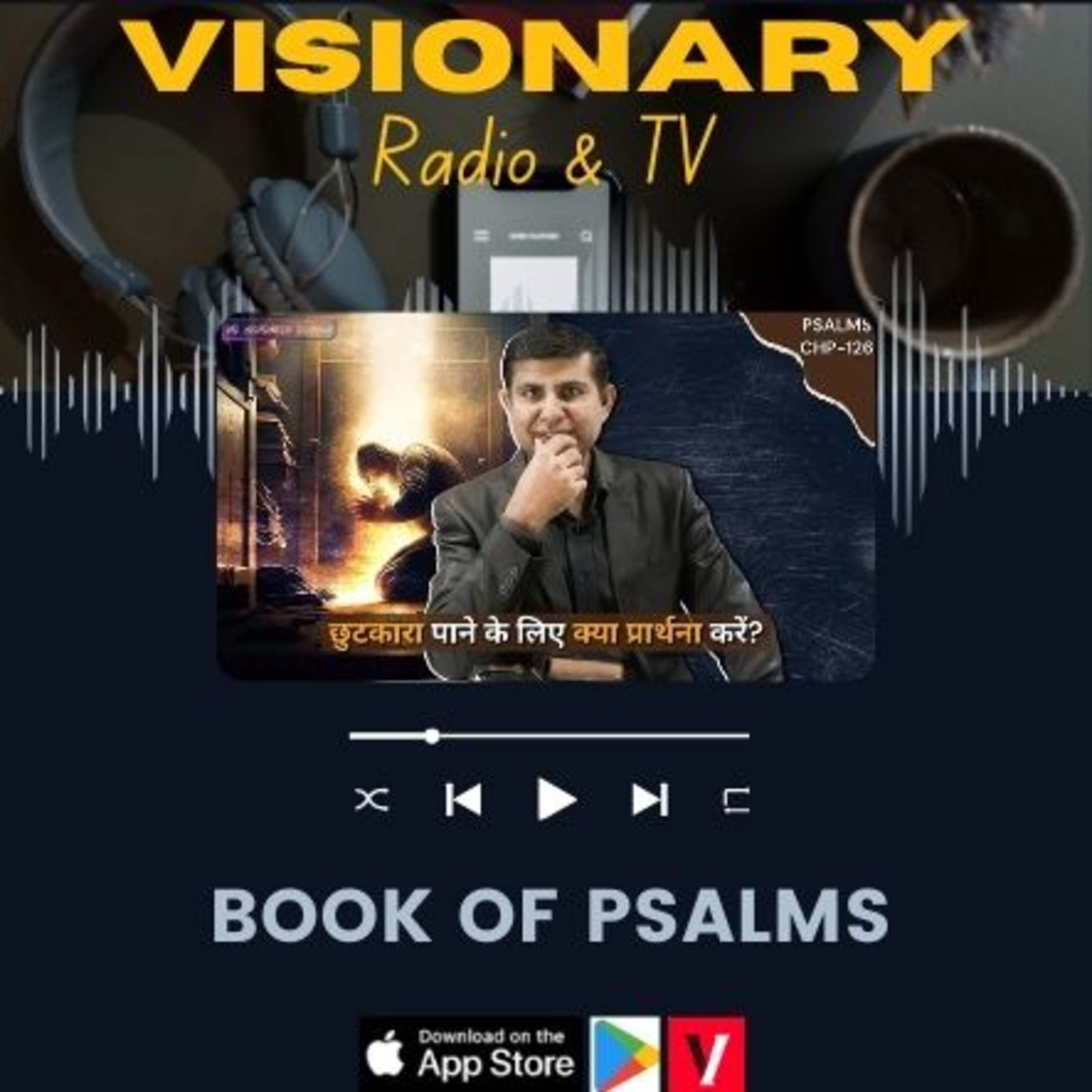 Visionary Radio & TV