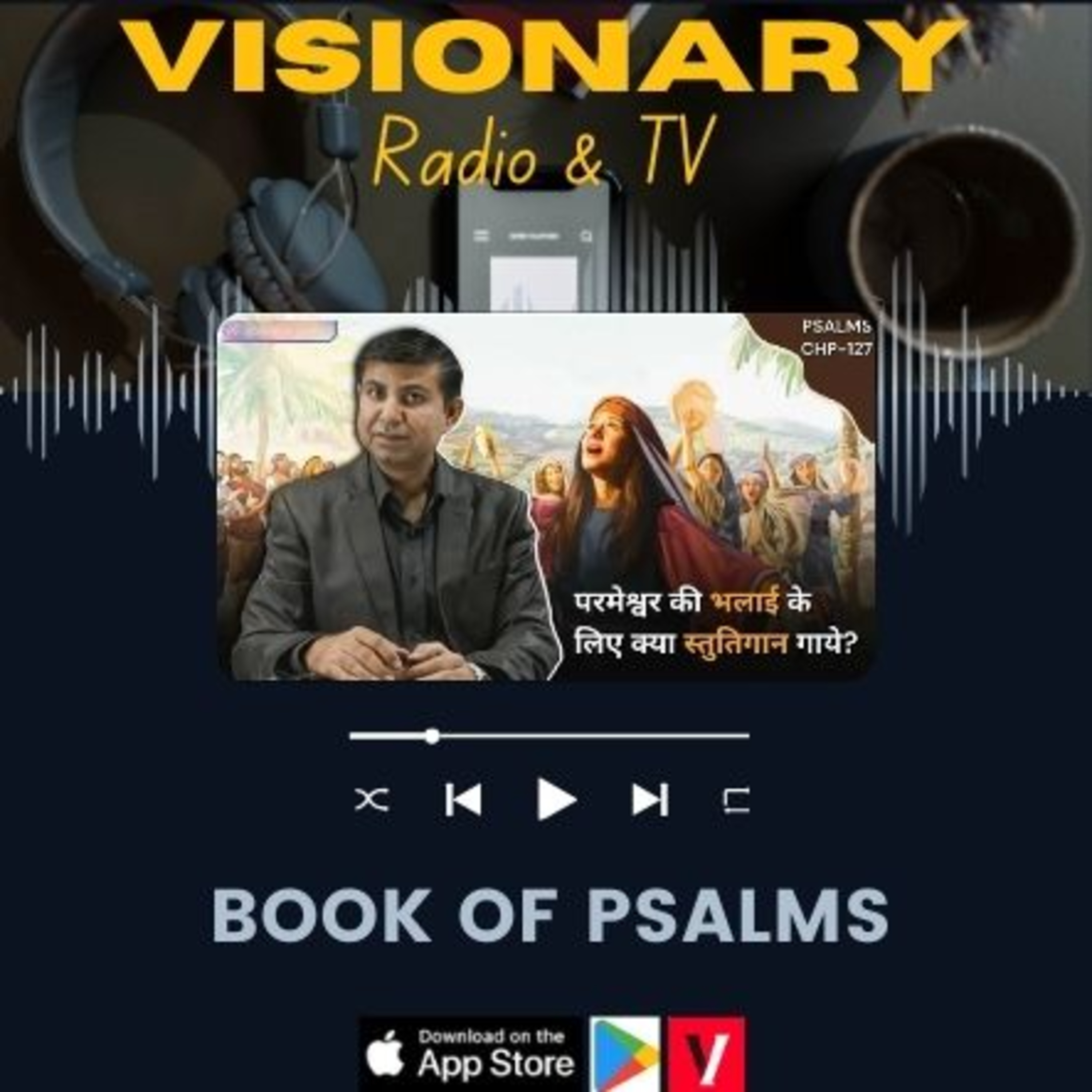 Visionary Radio & TV