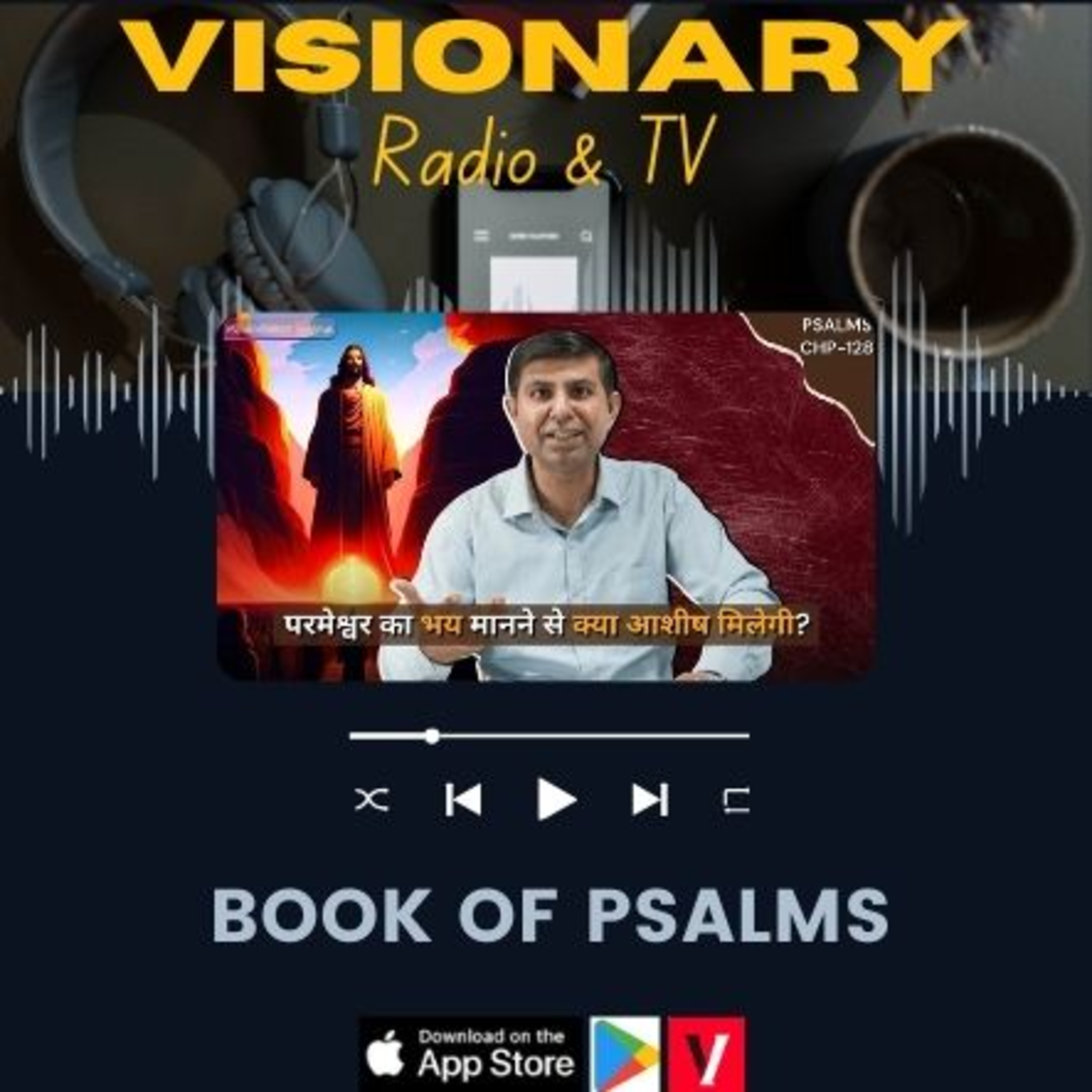 Visionary Radio & TV