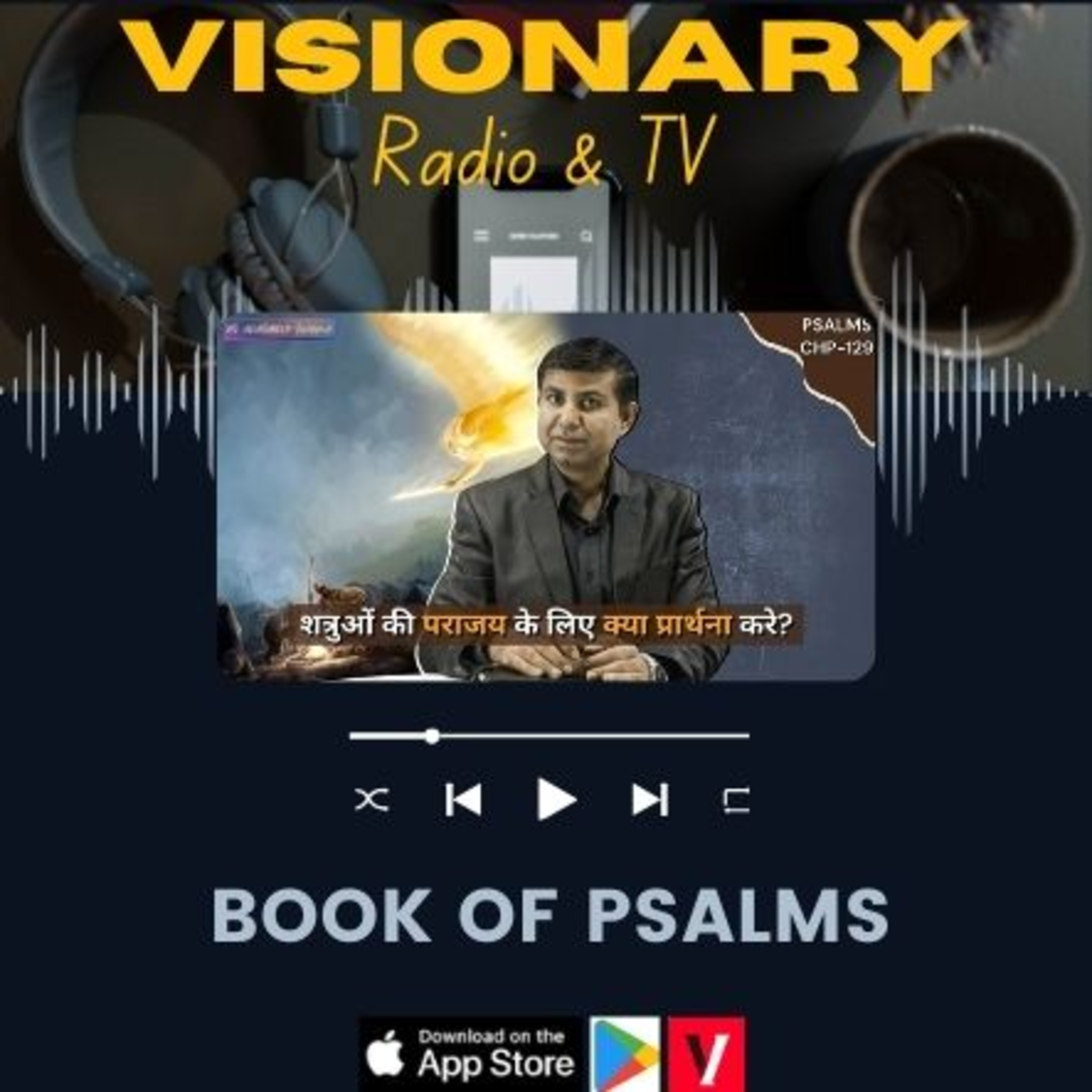 Visionary Radio & TV