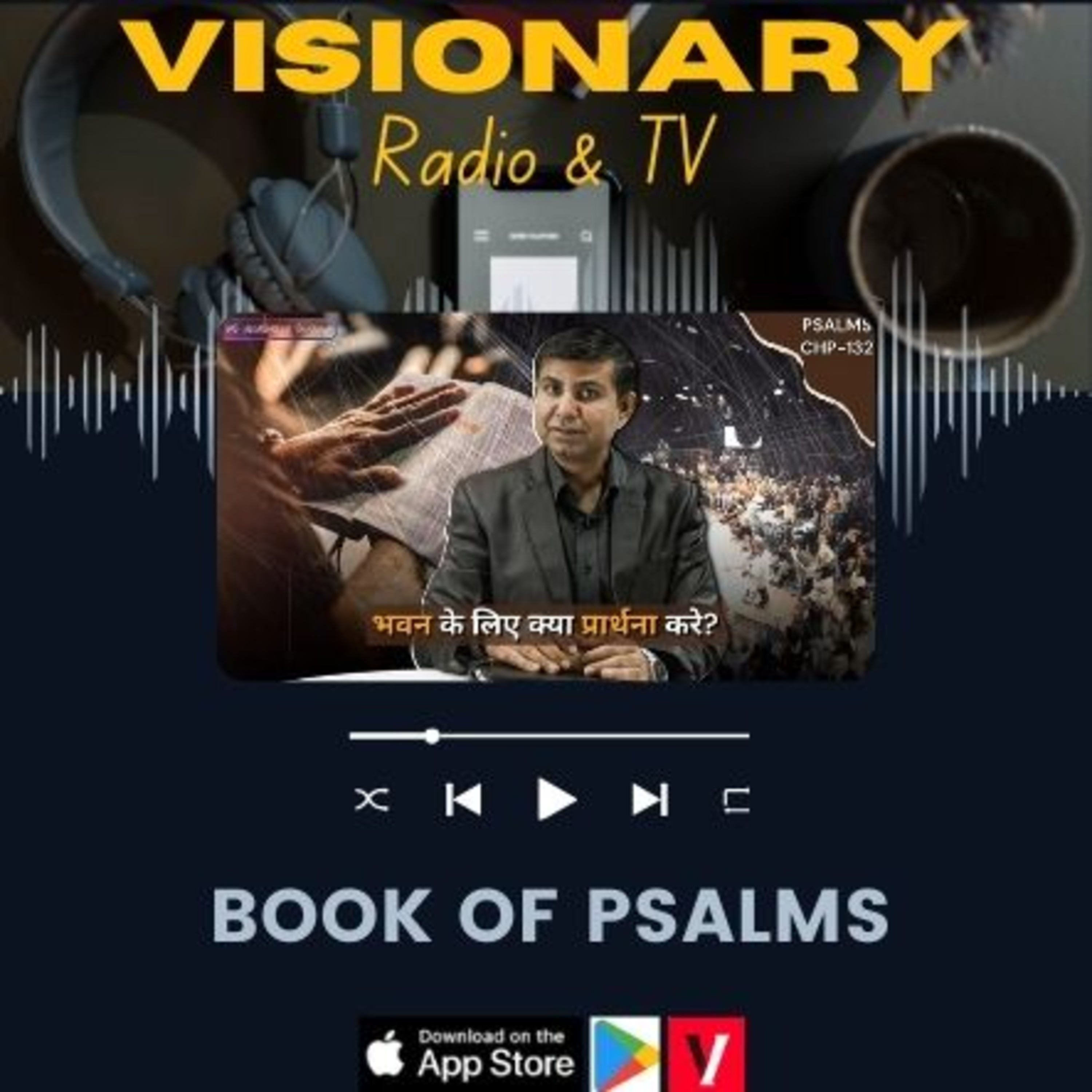 Visionary Radio & TV