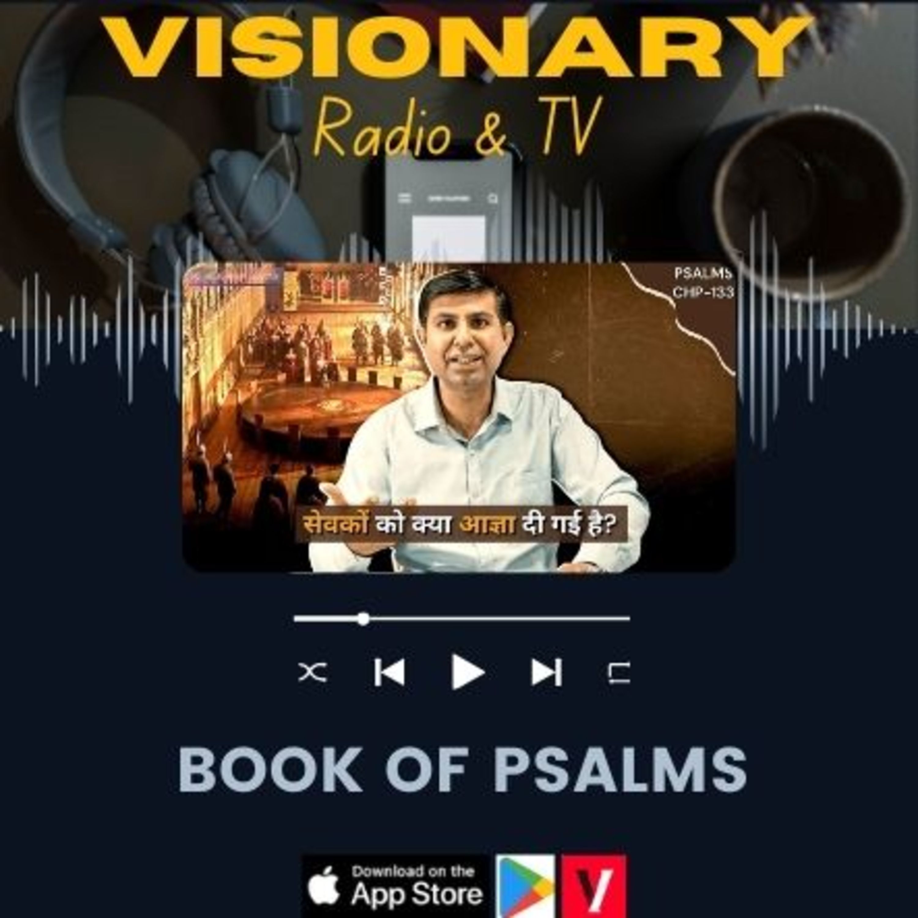 Visionary Radio & TV