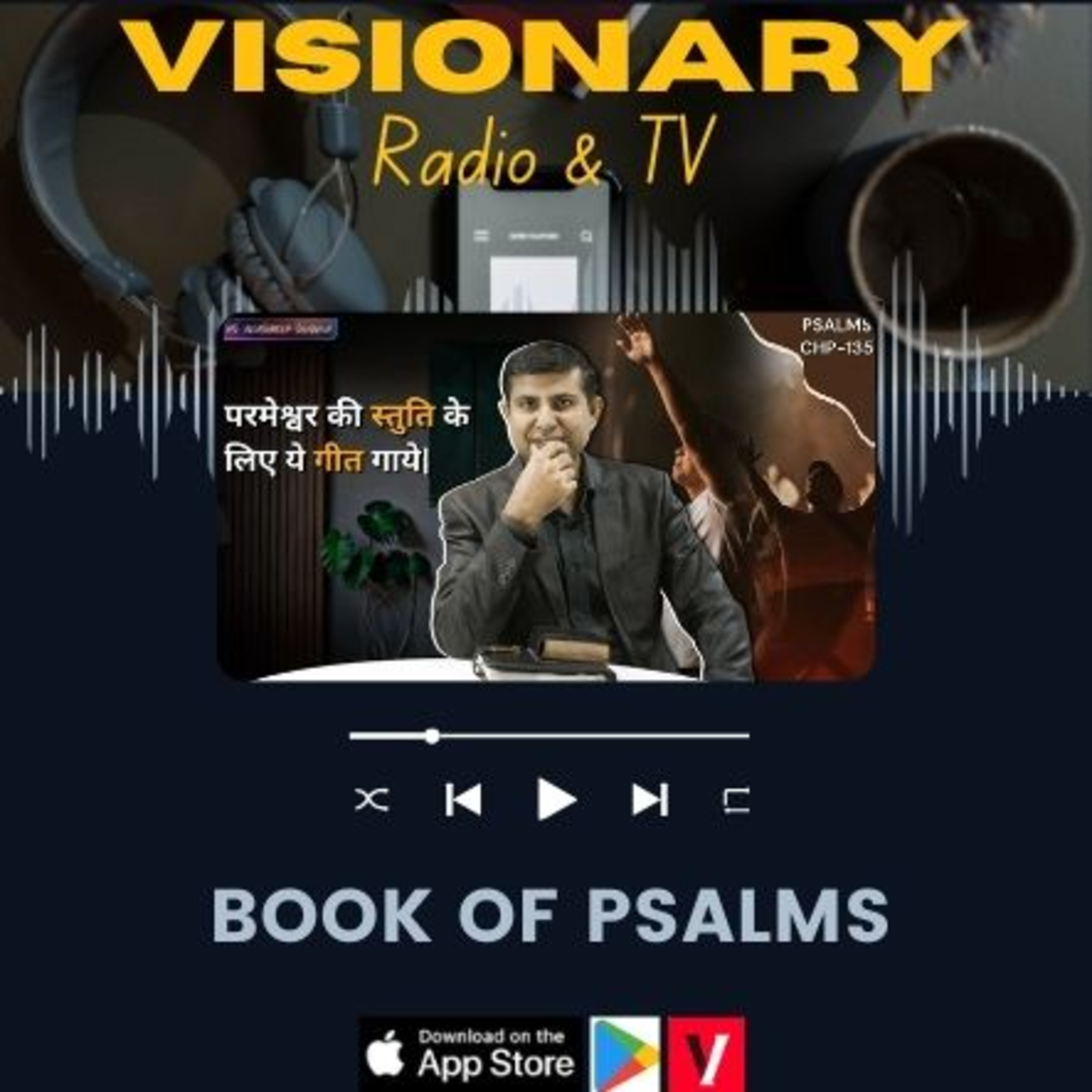 Visionary Radio & TV