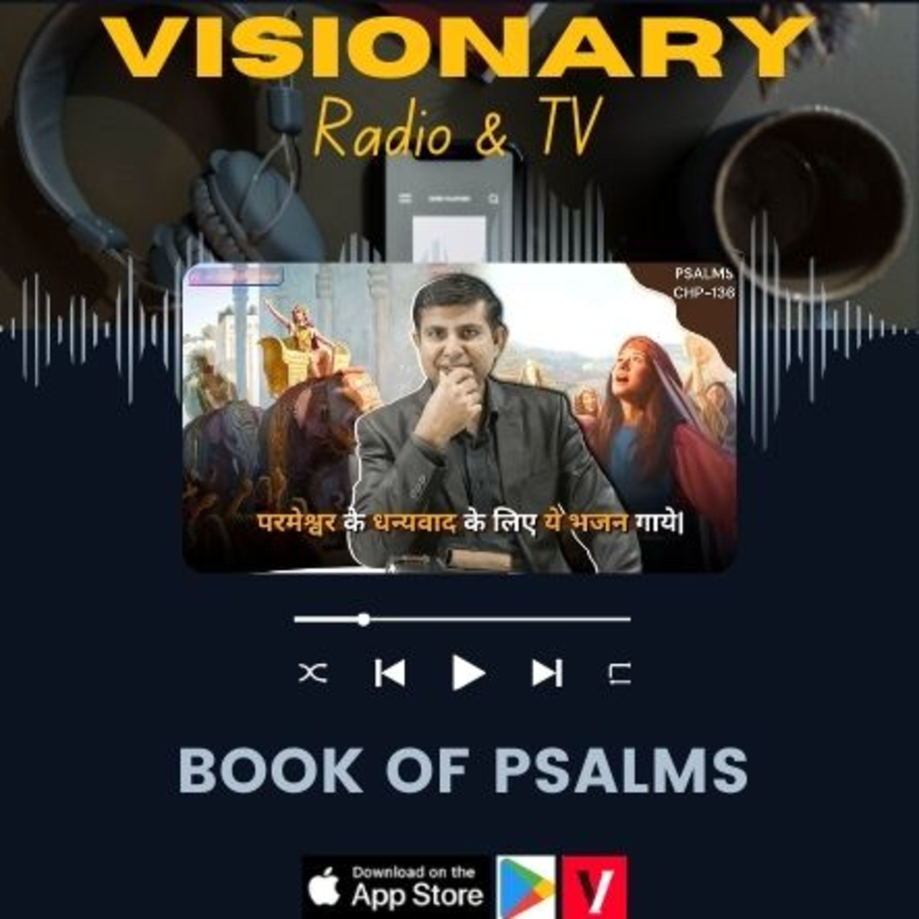 Visionary Radio & TV