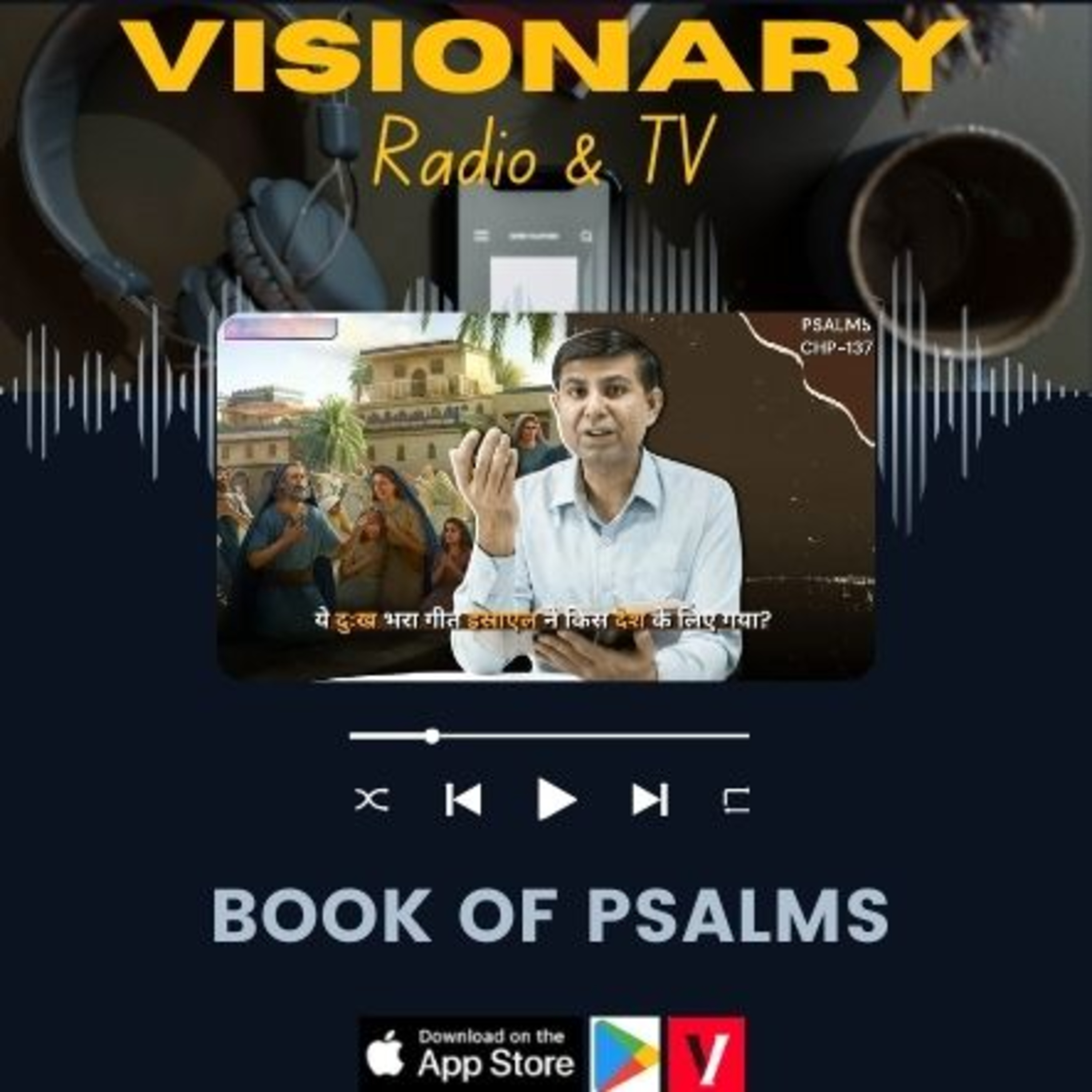 Visionary Radio & TV