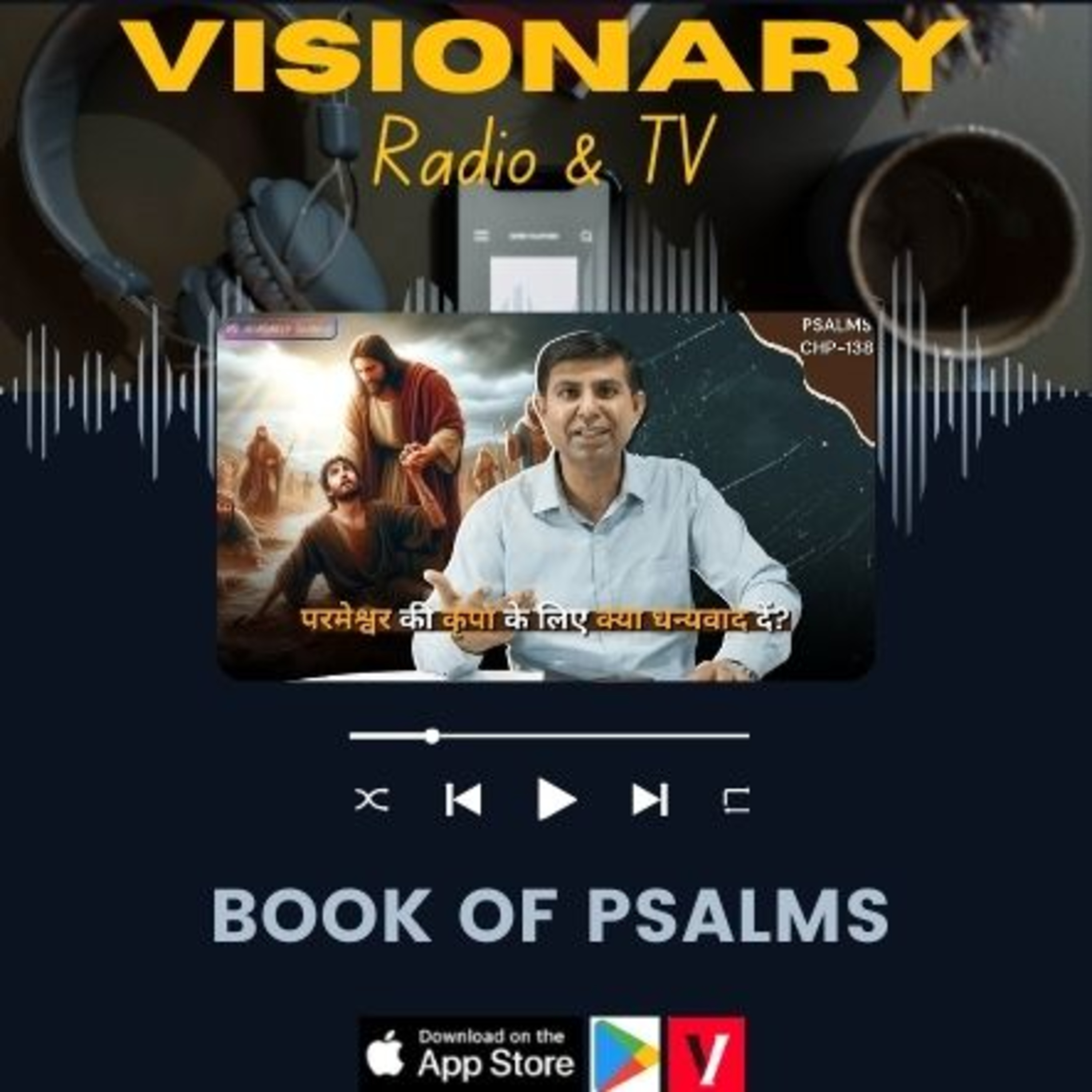 Visionary Radio & TV