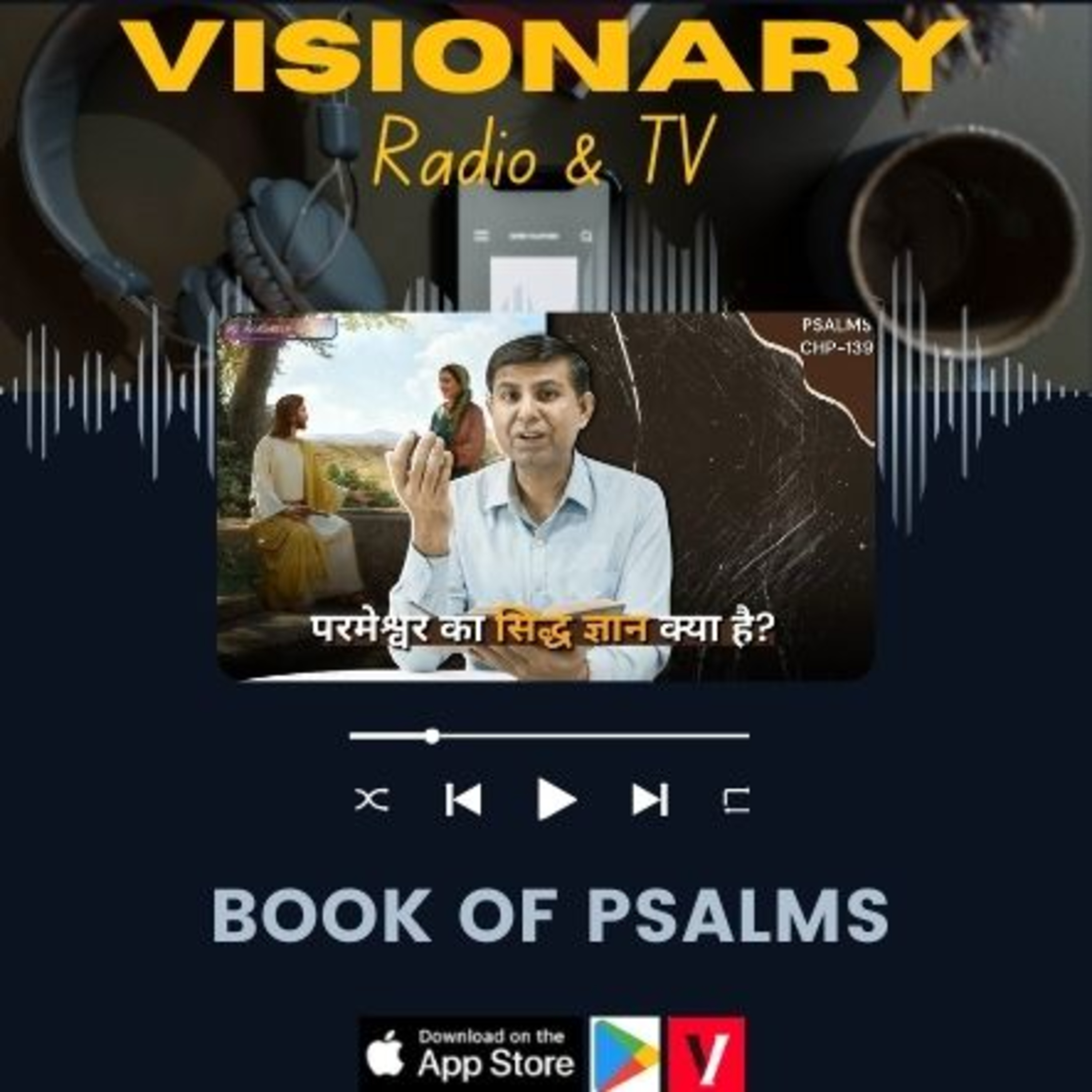 Visionary Radio & TV