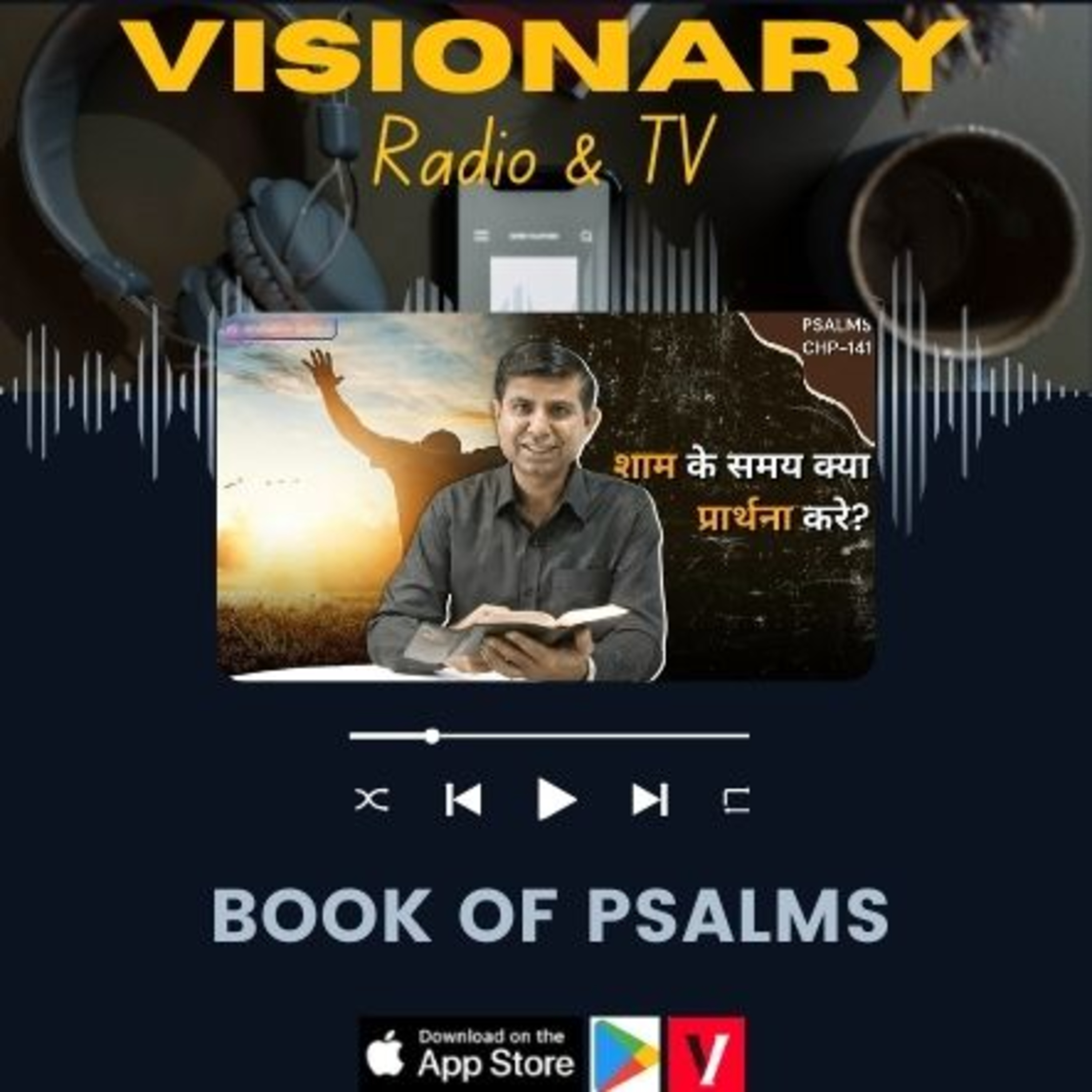 Visionary Radio & TV