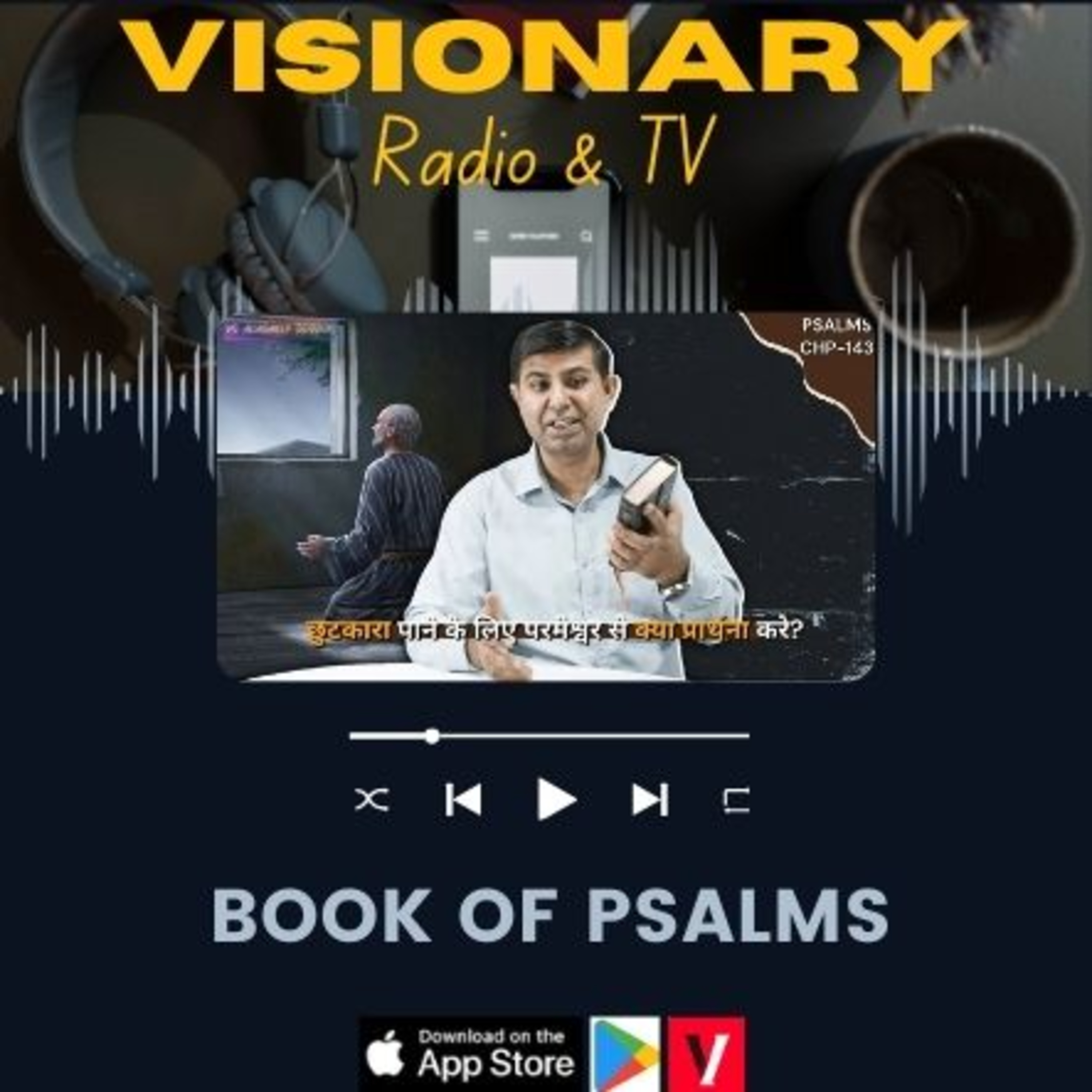 Visionary Radio & TV