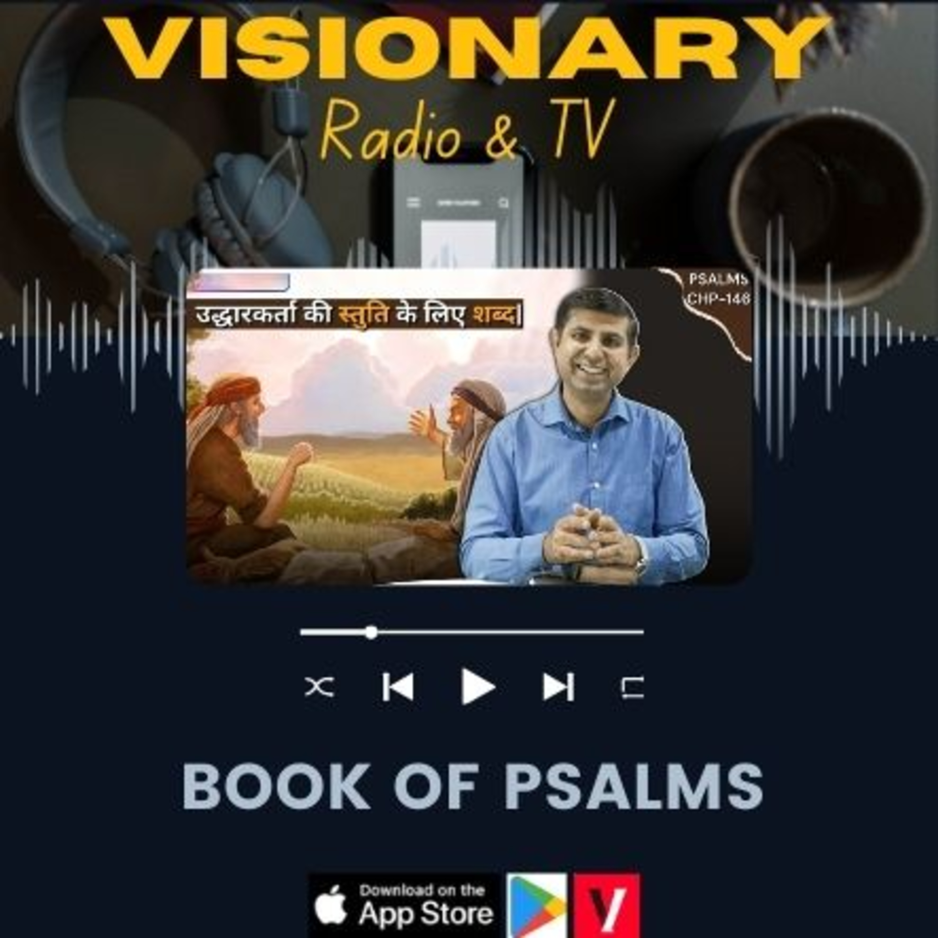 Visionary Radio & TV