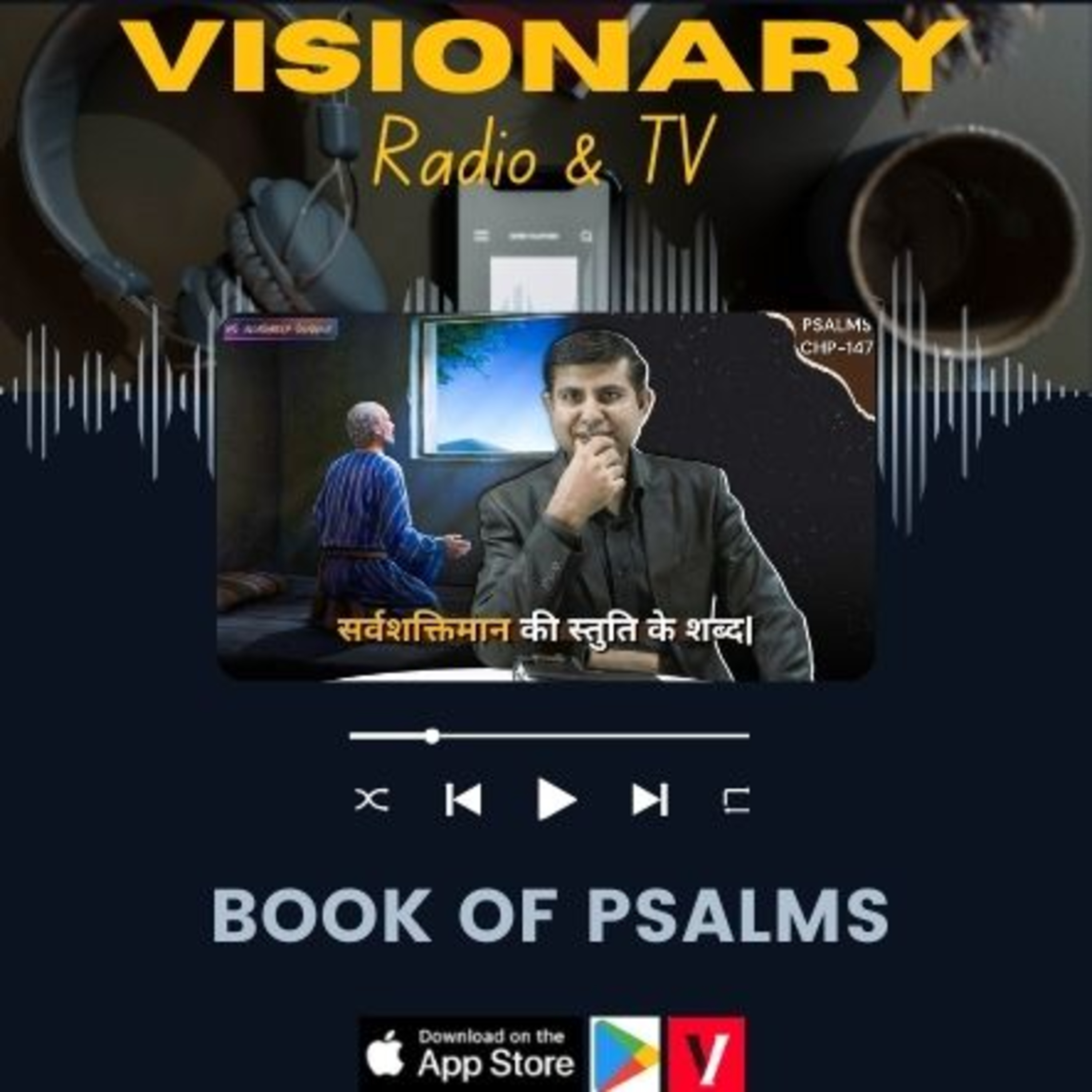 Visionary Radio & TV