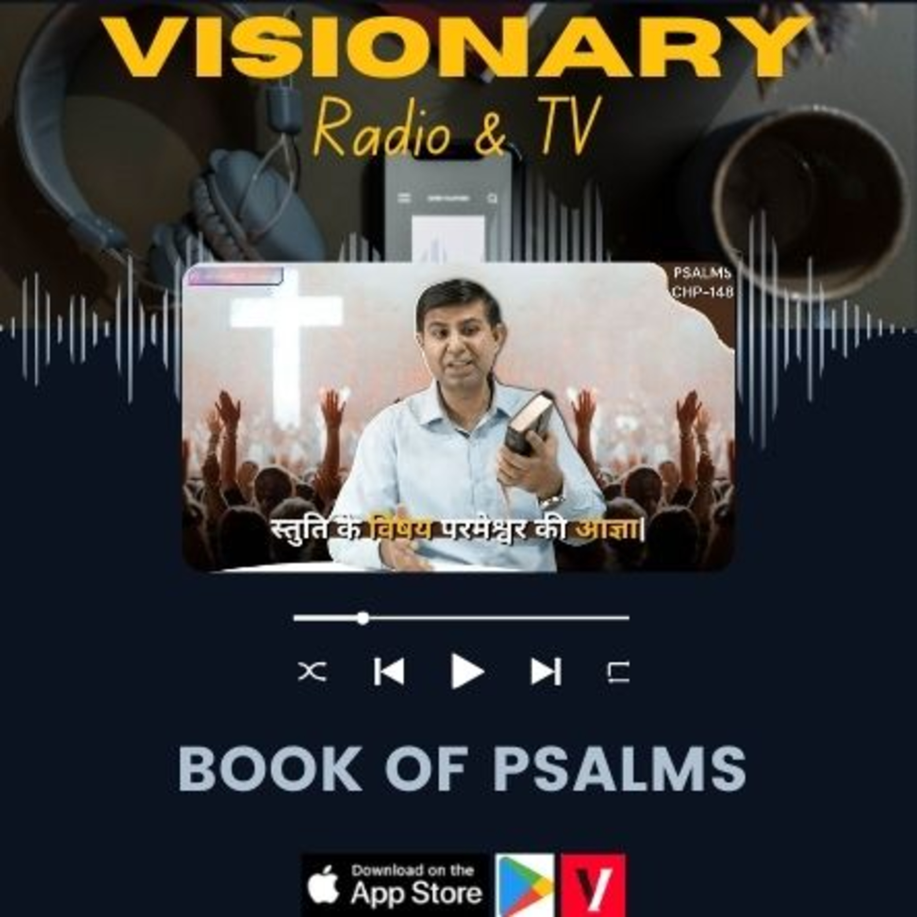 Visionary Radio & TV