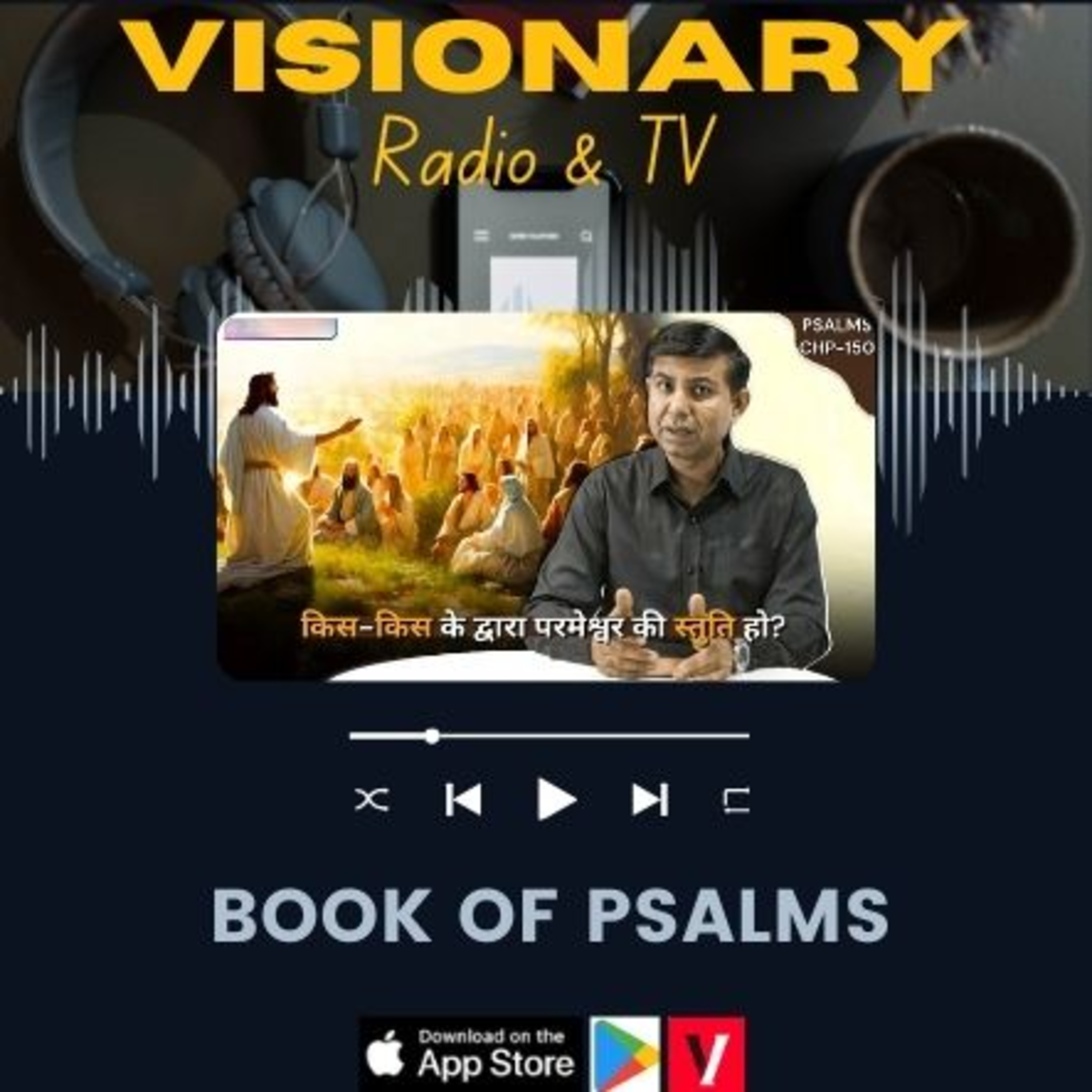 Visionary Radio & TV