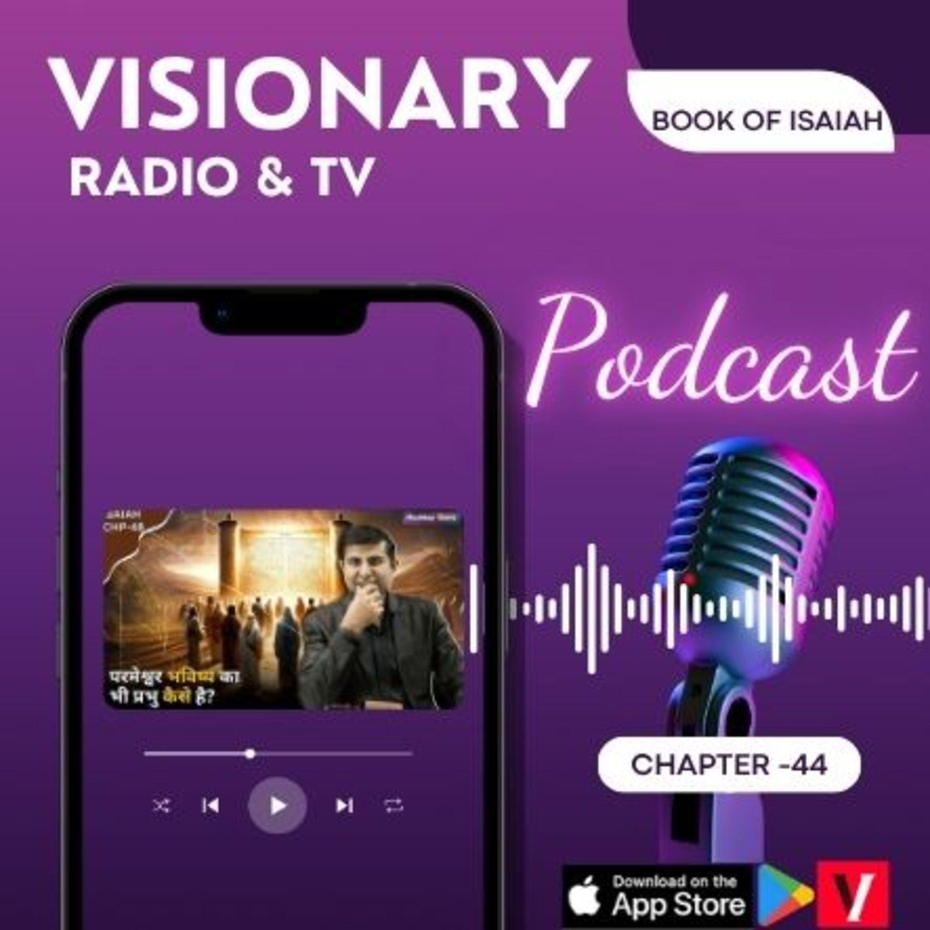 Visionary Radio & TV
