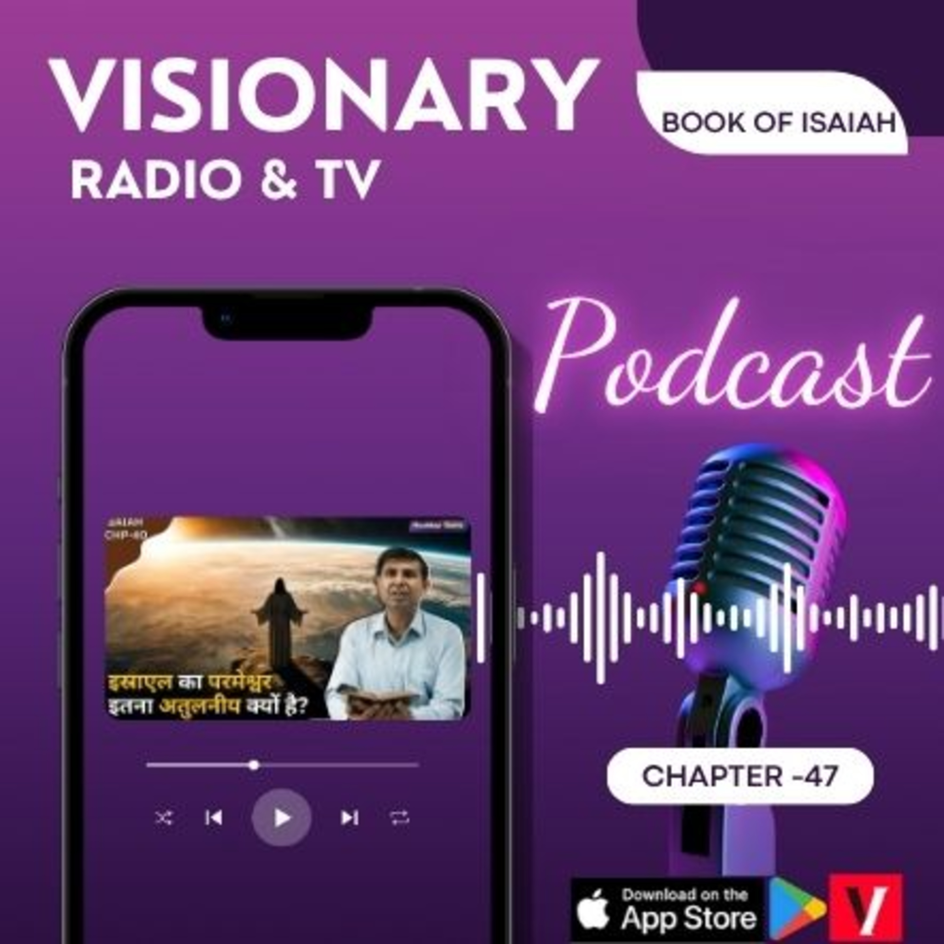 Visionary Radio & TV