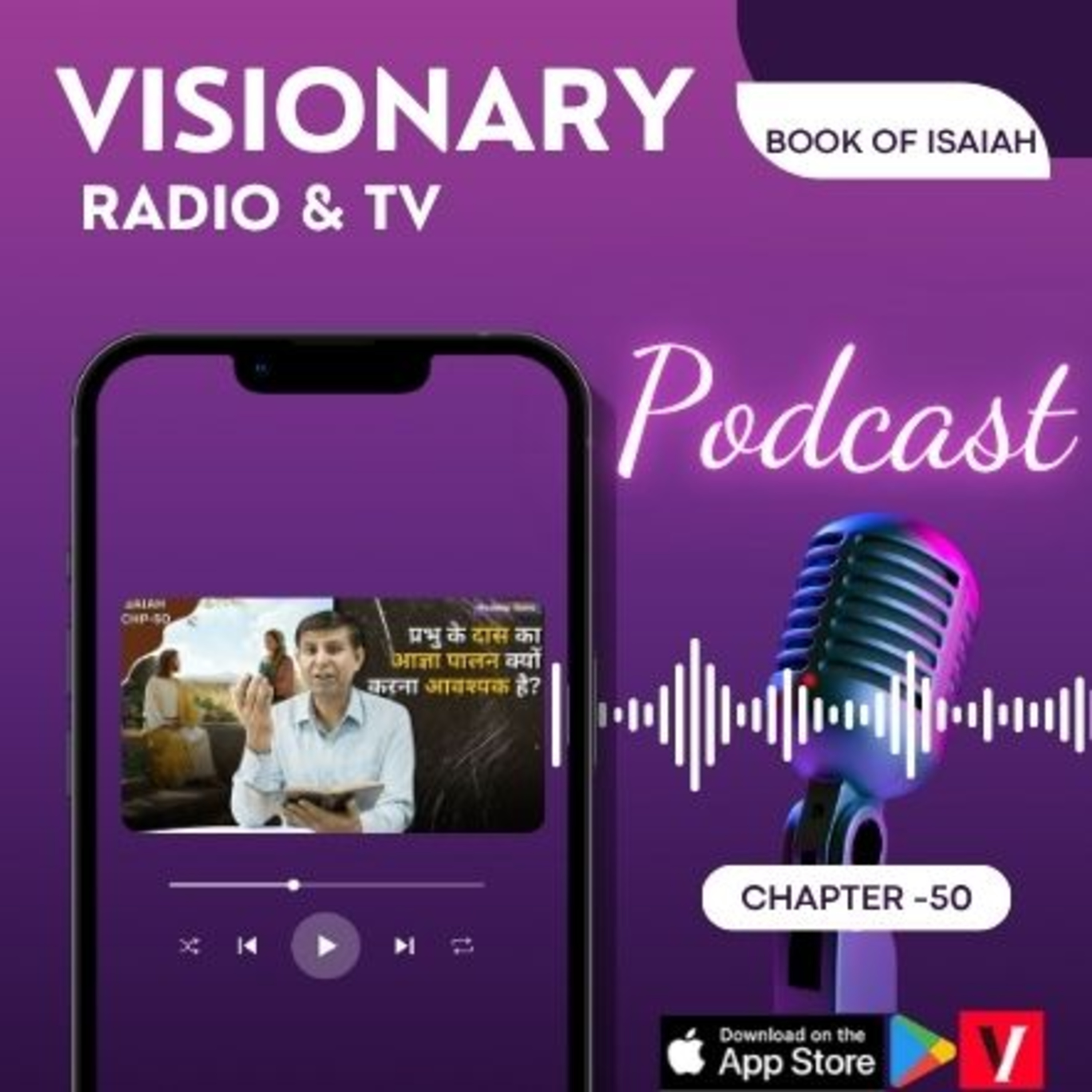 Visionary Radio & TV