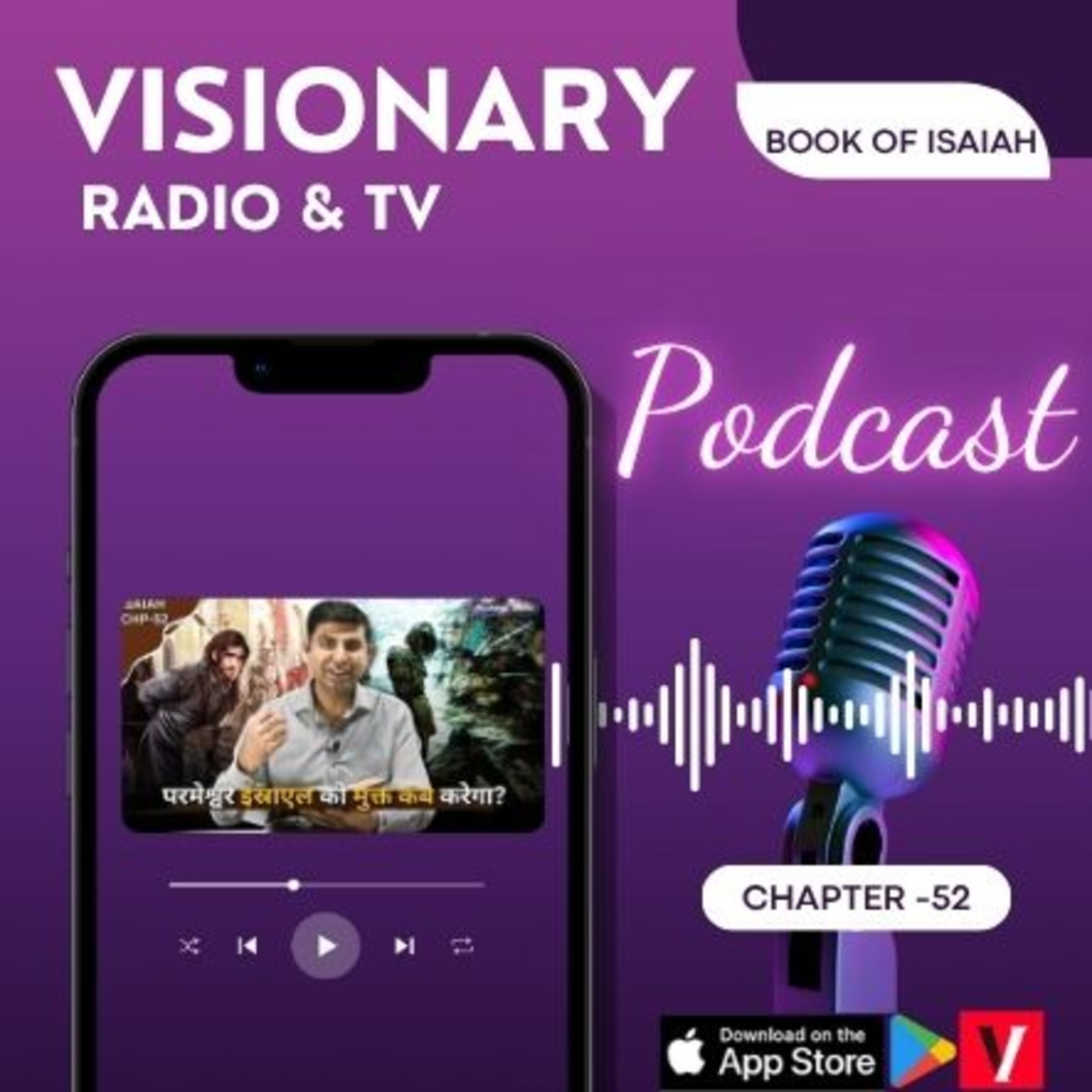 Visionary Radio & TV