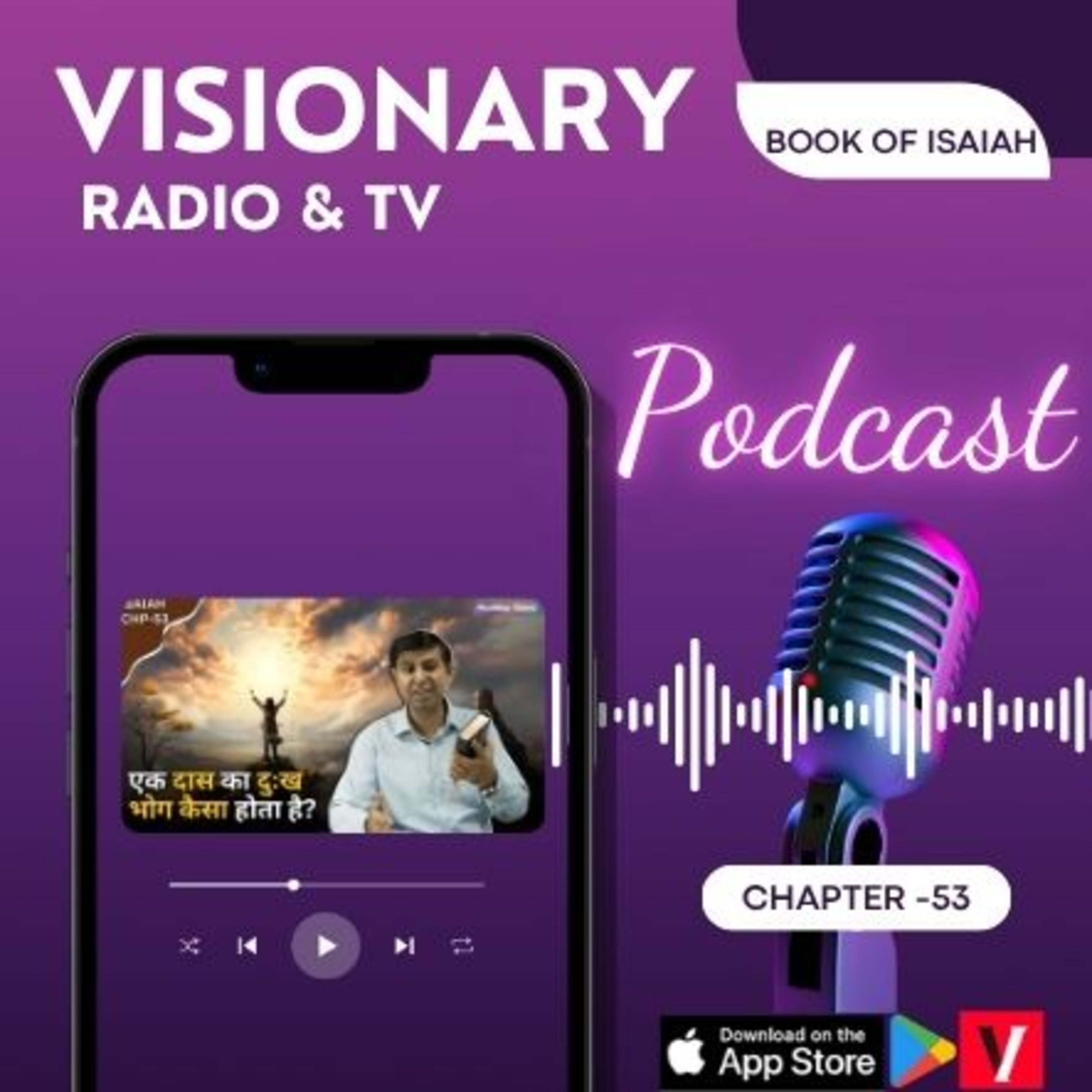 Visionary Radio & TV