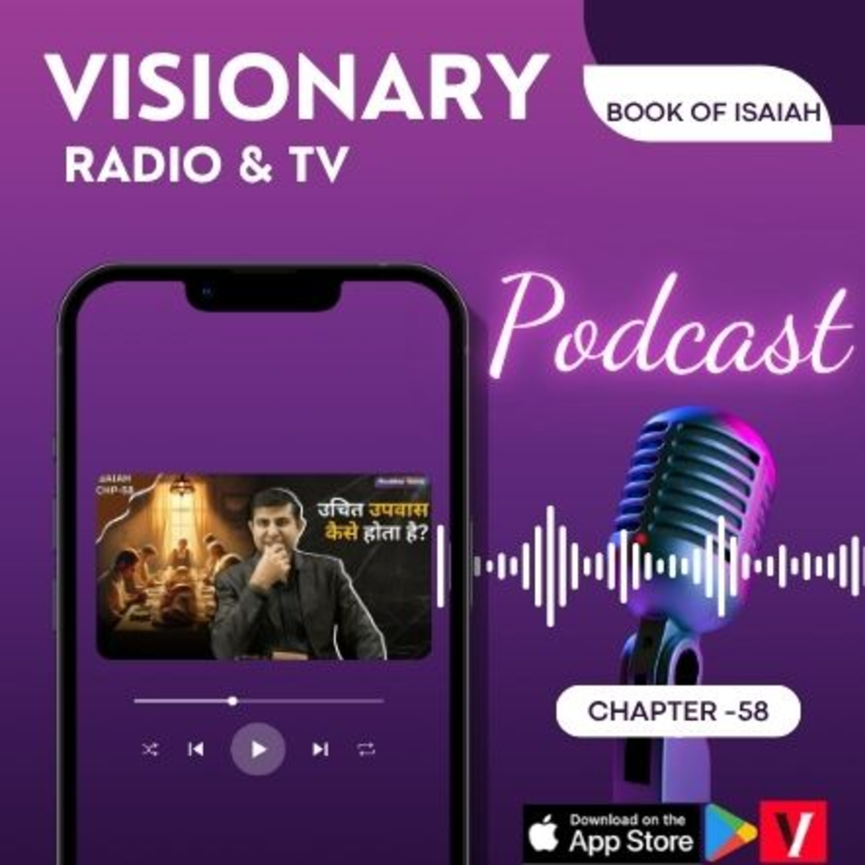 Visionary Radio & TV