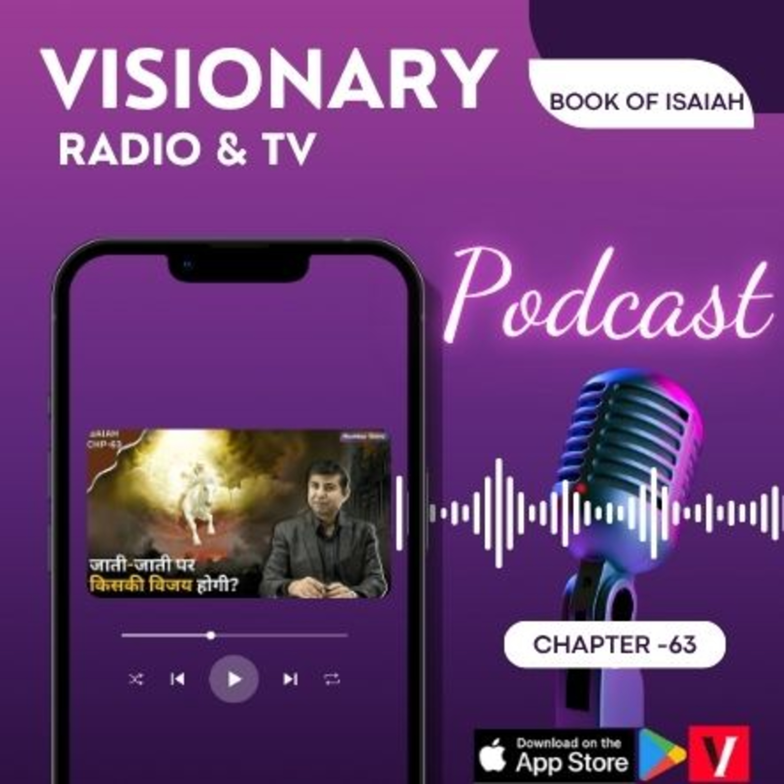 Visionary Radio & TV
