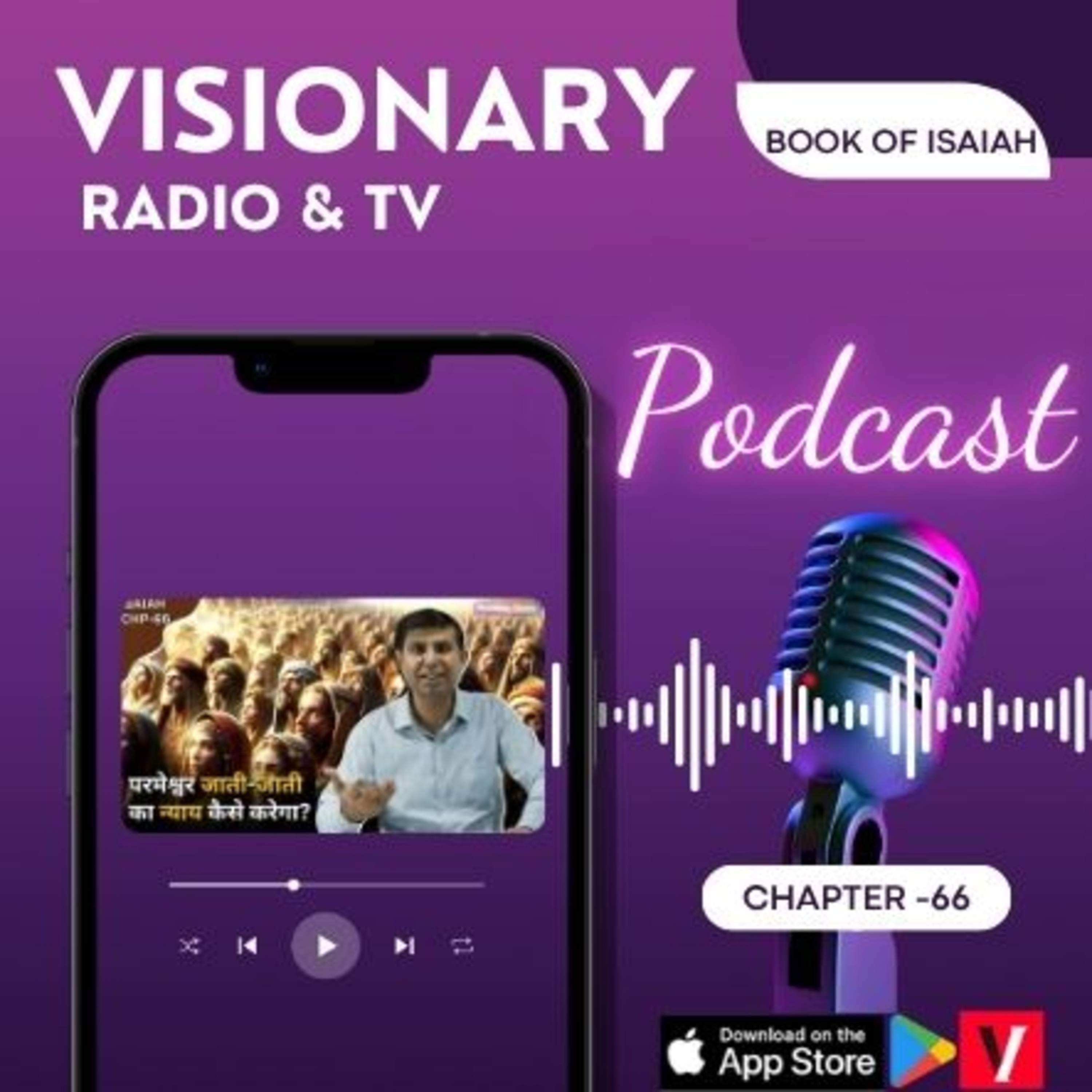 Visionary Radio & TV