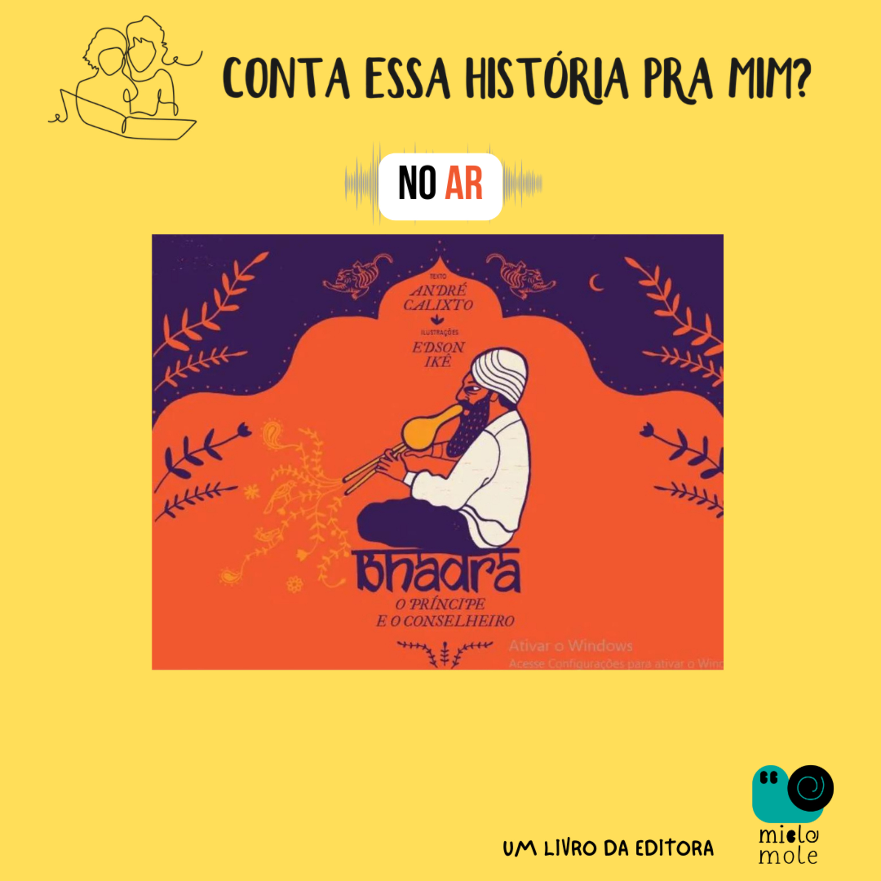 Conta essa história pra mim?