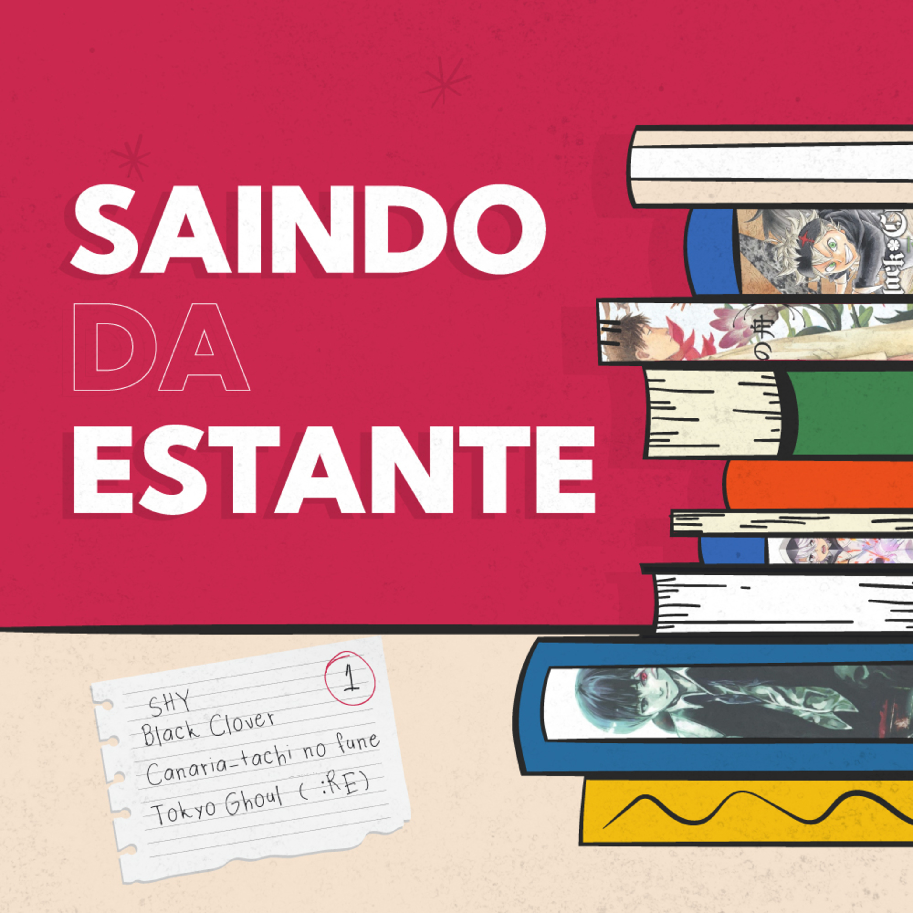 Não desAnime