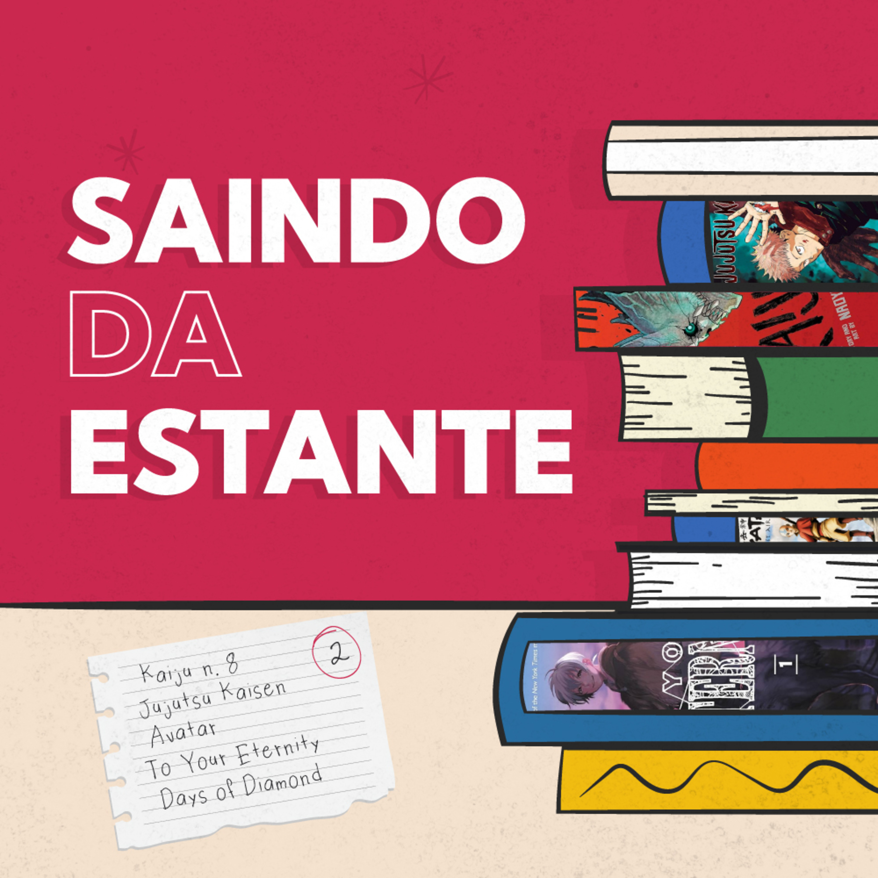 Não desAnime