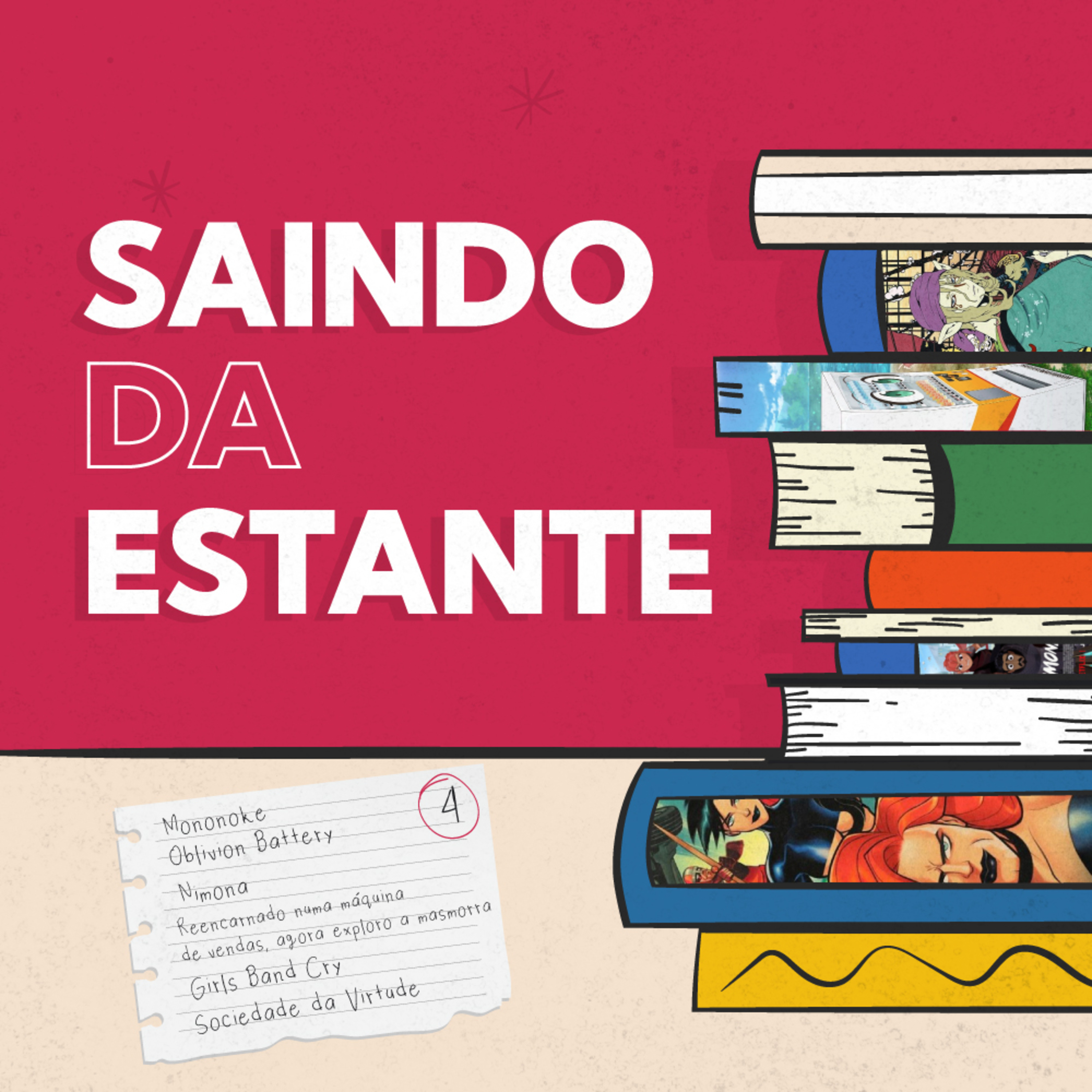 Não desAnime