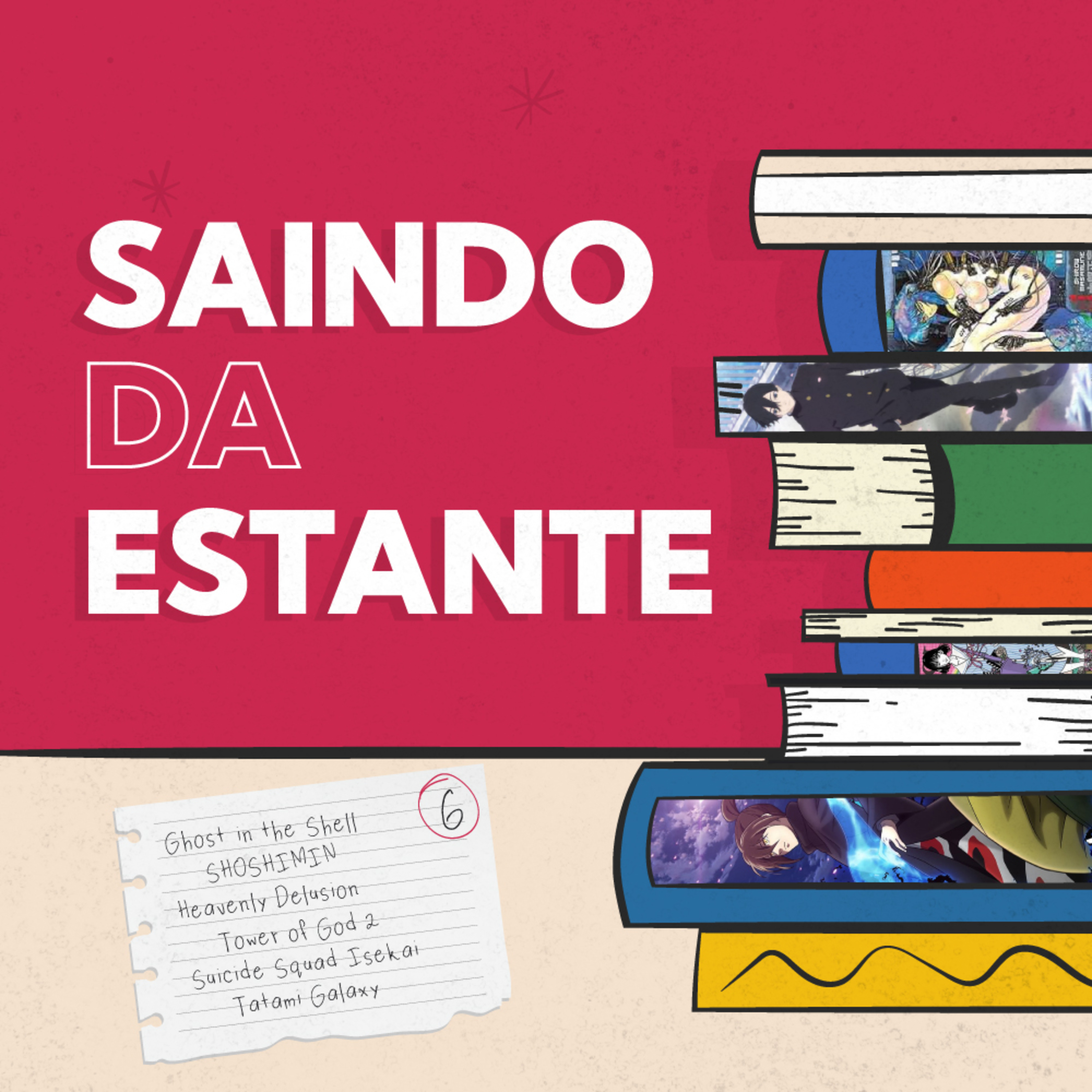 Não desAnime