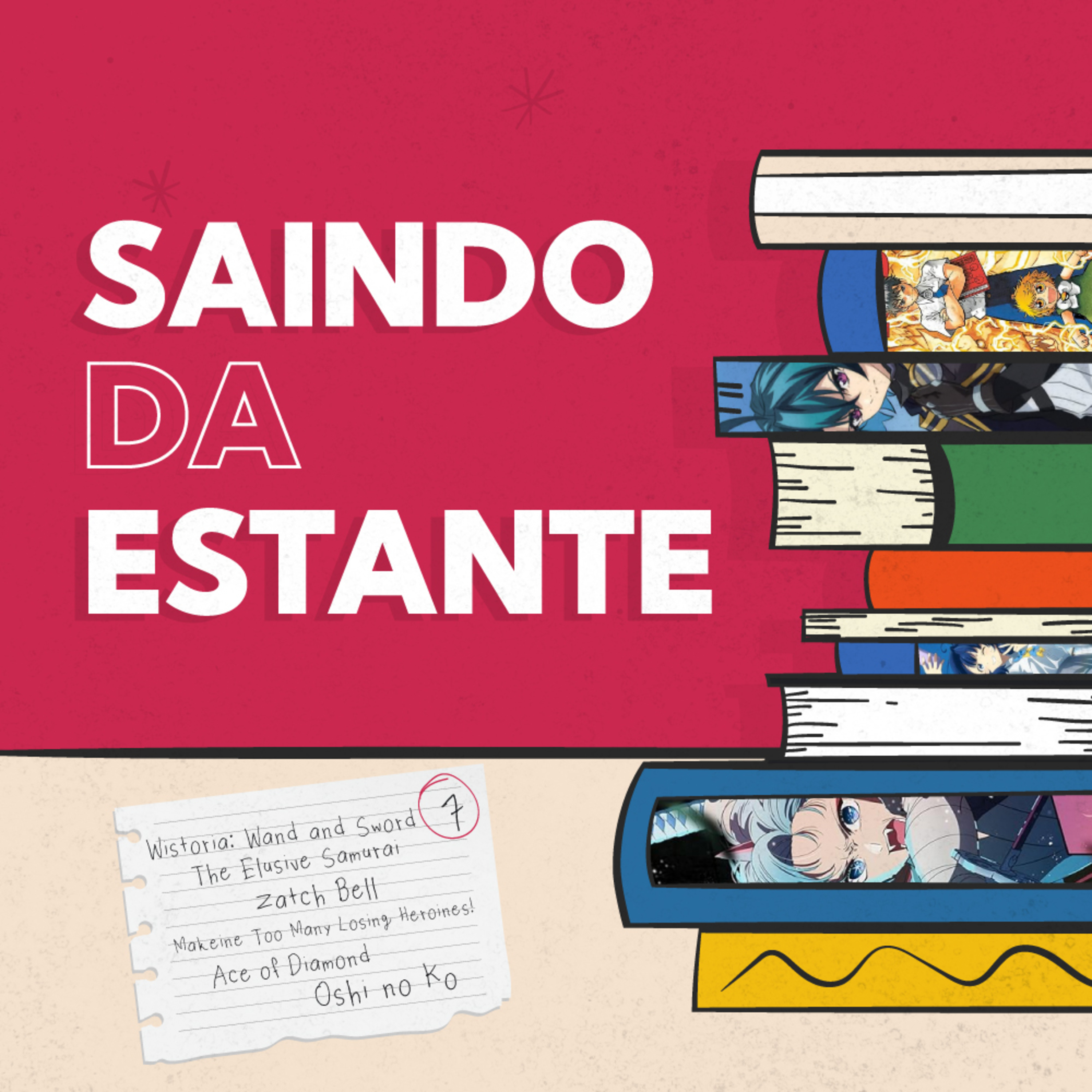 Não desAnime
