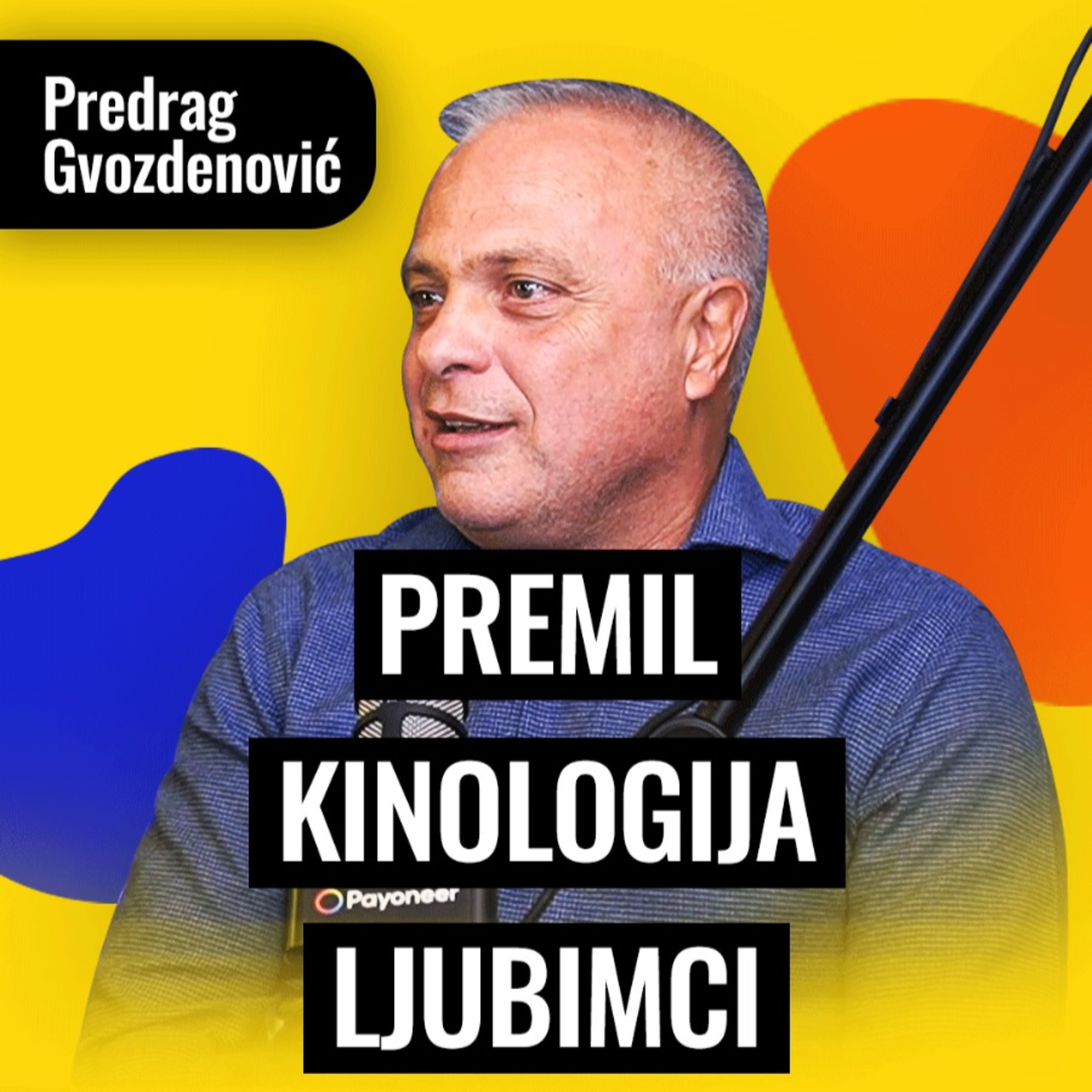 Biznis Priče