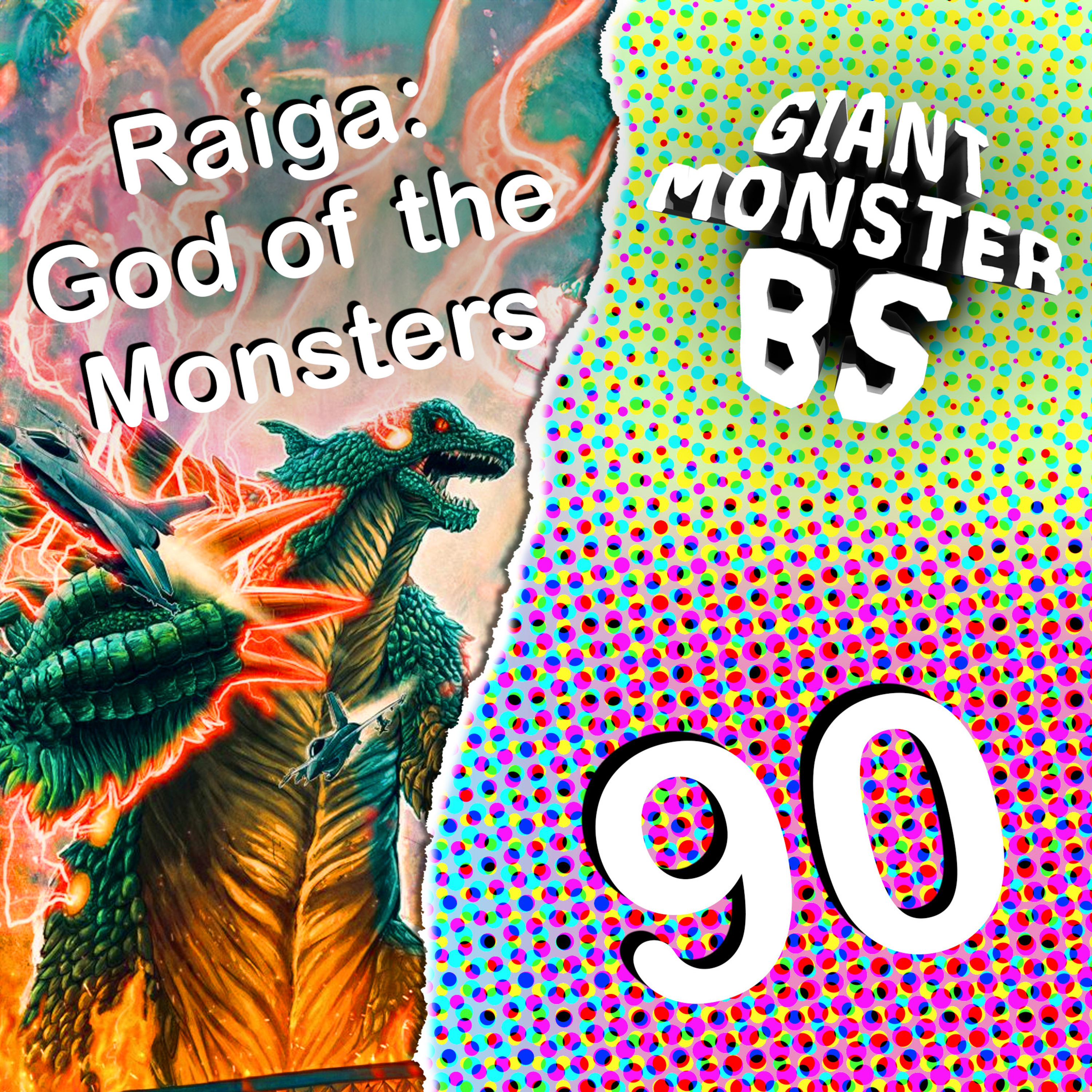 90. Raiga: God of the Monsters episode artwork