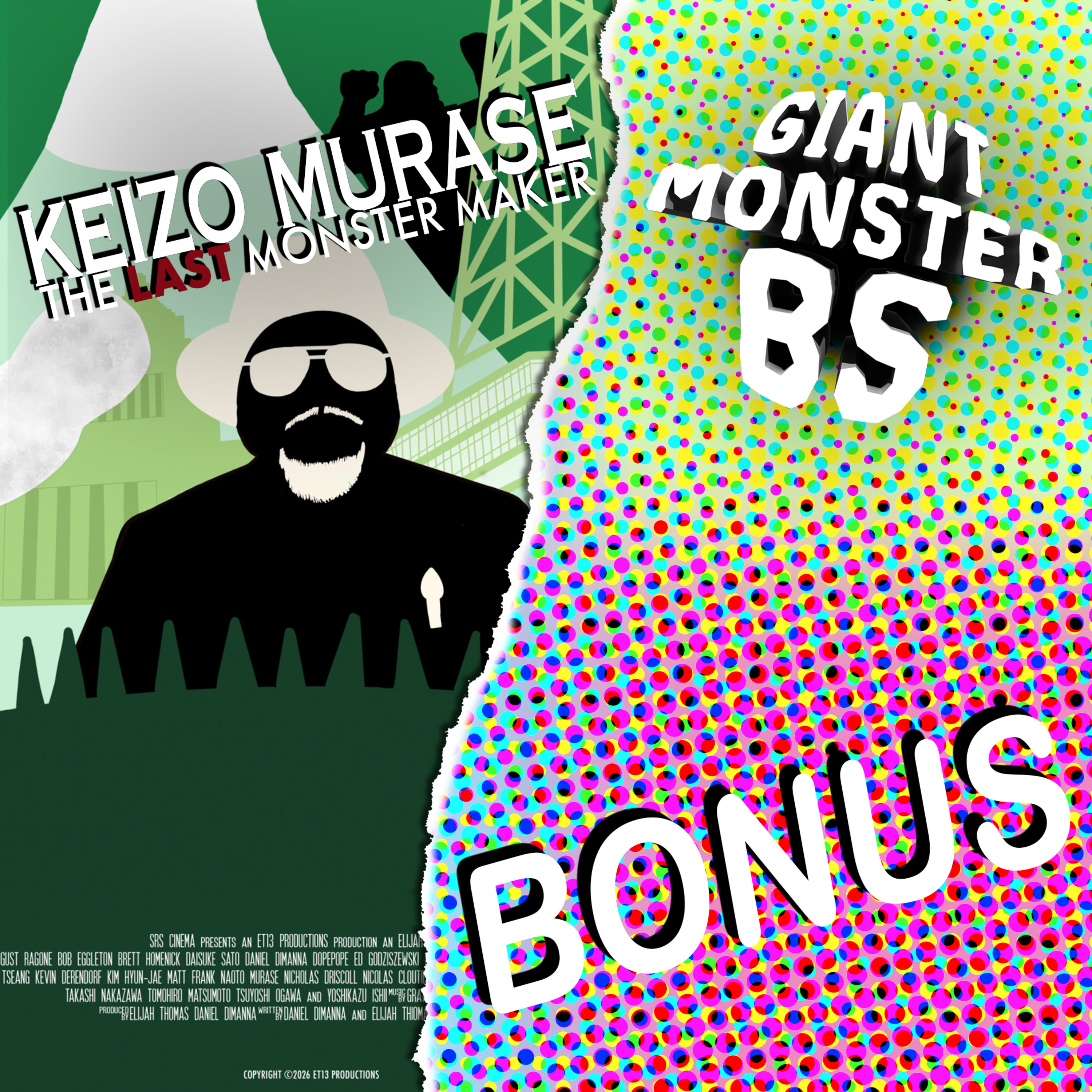 Bonus. Keizo Murase: The Last Monster Maker episode artwork