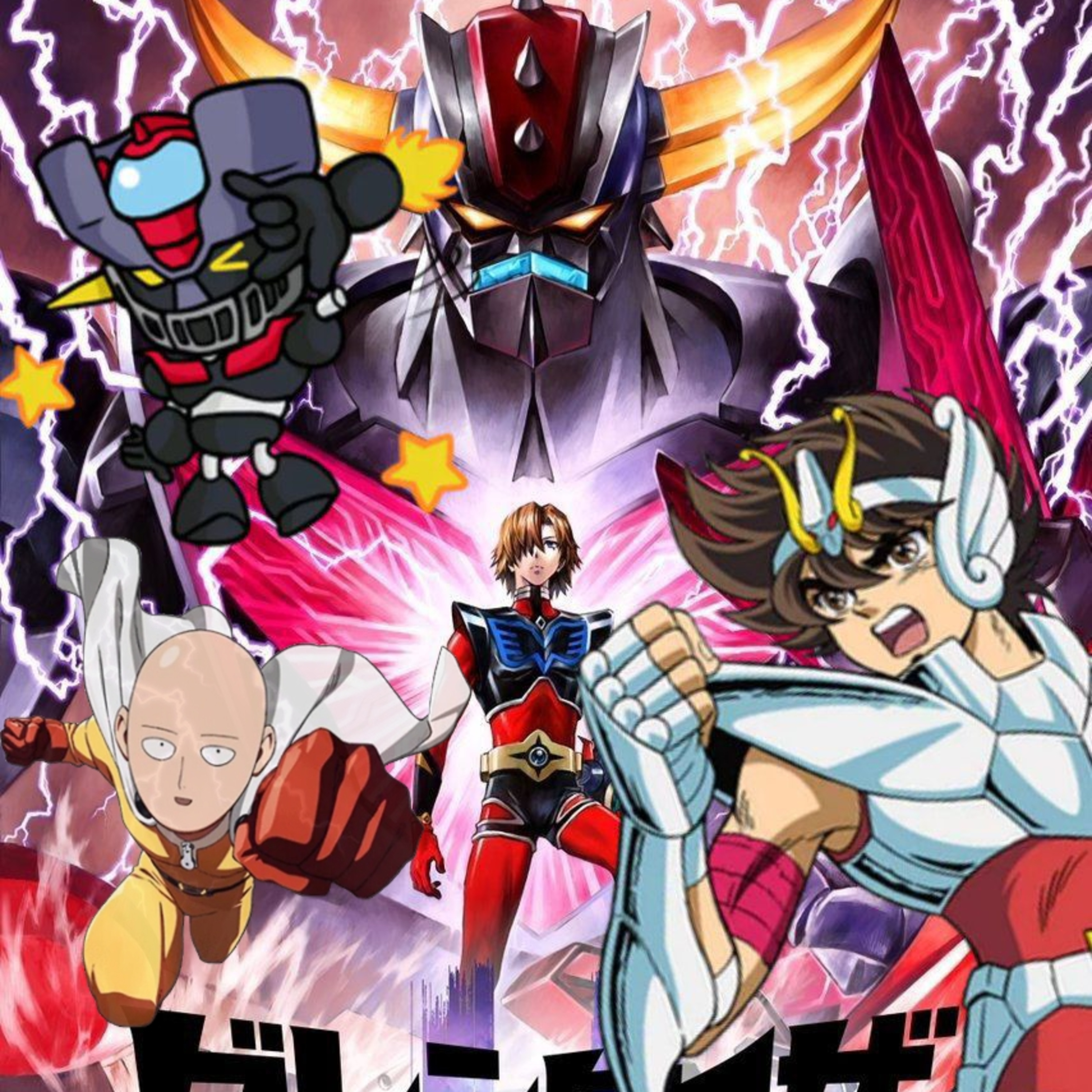 Grendizer U 3er concierto sinfónico de los caballeros del zodiaco teaser One punch man teaser temporada 3. episode artwork