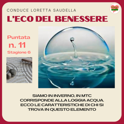 Acqua. Ecco le caratteristiche salutari che si trovano in questo elemento- #lecodelbenessere - P11- S6