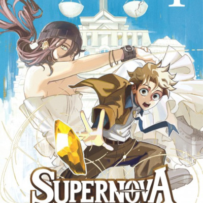 Supernova 1