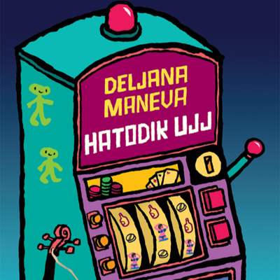 Deljana Maneva: Hatodik ujj hangoskönyv részlet