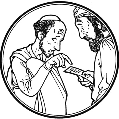 Trinity 9 AD 2023