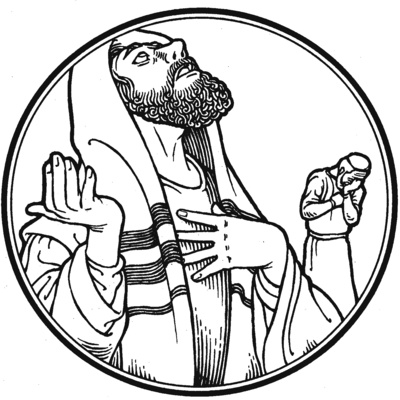 Trinity 11 AD 2023