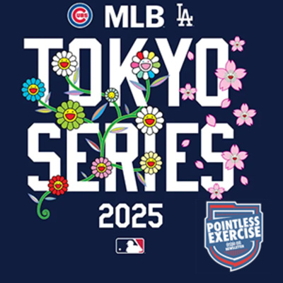 385. Cubs have the fun Japanese players - Pointless Exercise Podcast