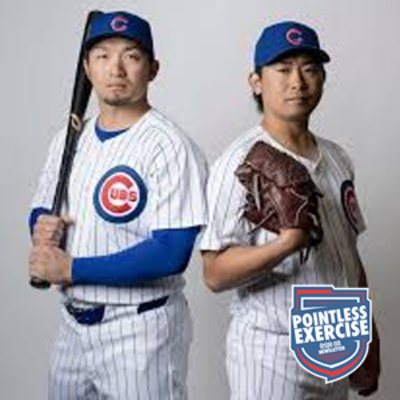 386. Baseball Season Preview 2025 - Pointless Exercise Podcast