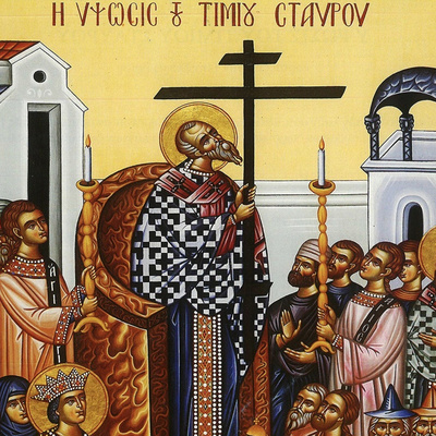 Exaltation of the Holy Cross 2025