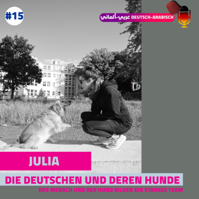 #15 Die Deutschen und deren Hunde mit Julia
