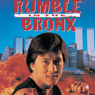 4th Annual Chanuary - Rumble in the Bronx (1995) (ft Outlaw Vern)