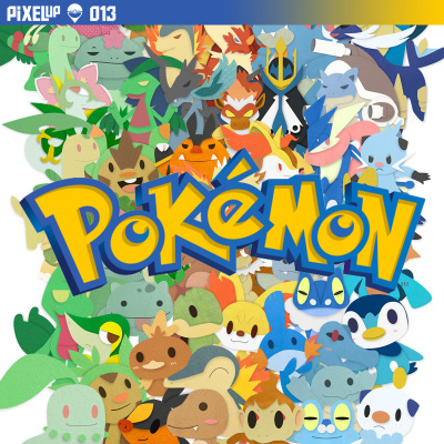 Pixel Up