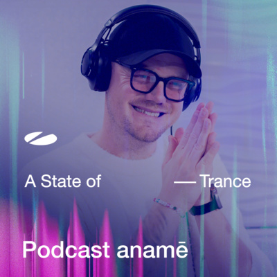 anamē