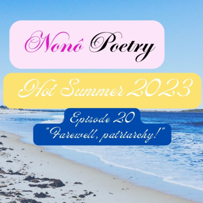 Currently playing episode