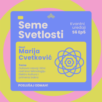 Da li Kvantni Uređaji Mogu Promeniti Tvoj Život?